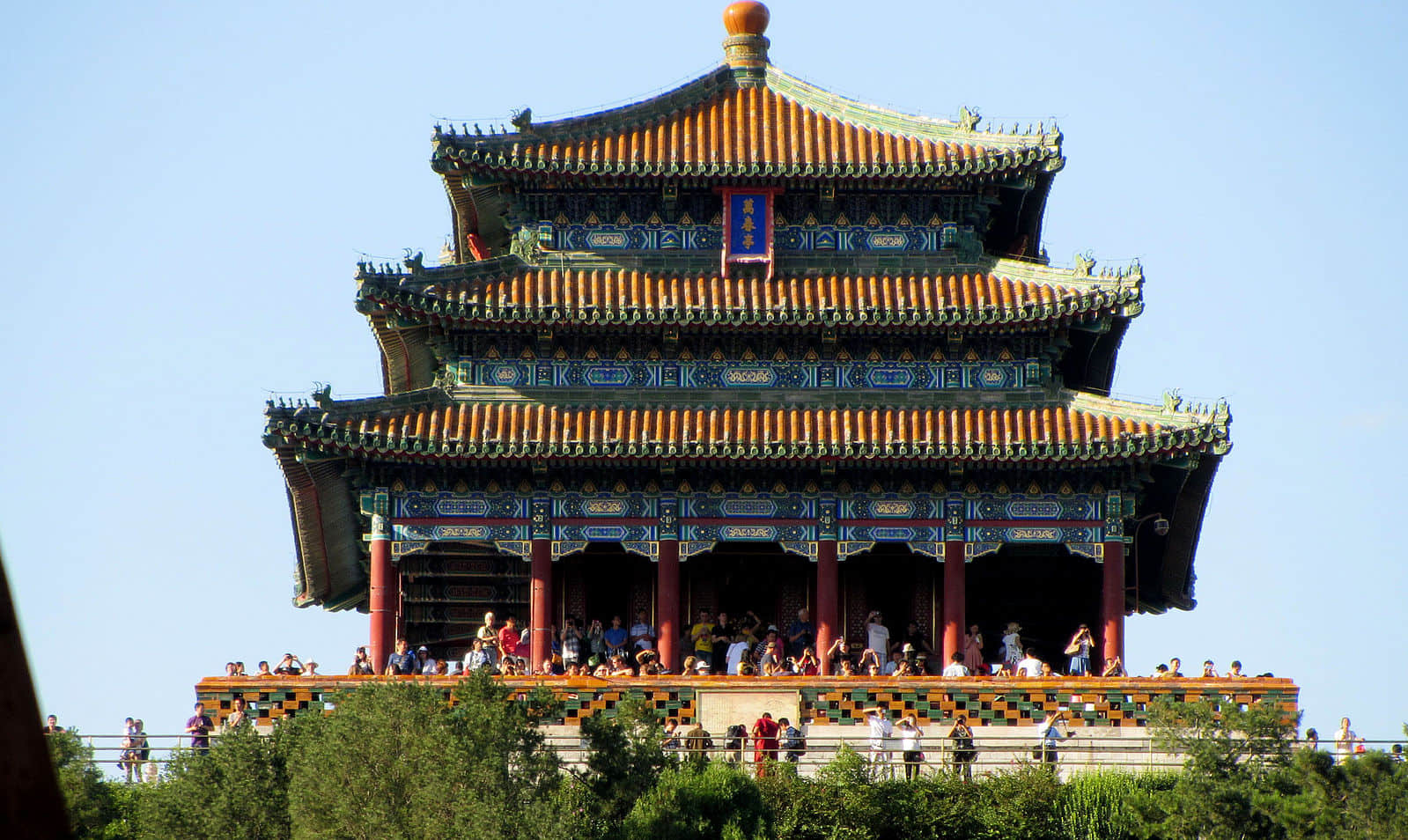 Jingshan Park