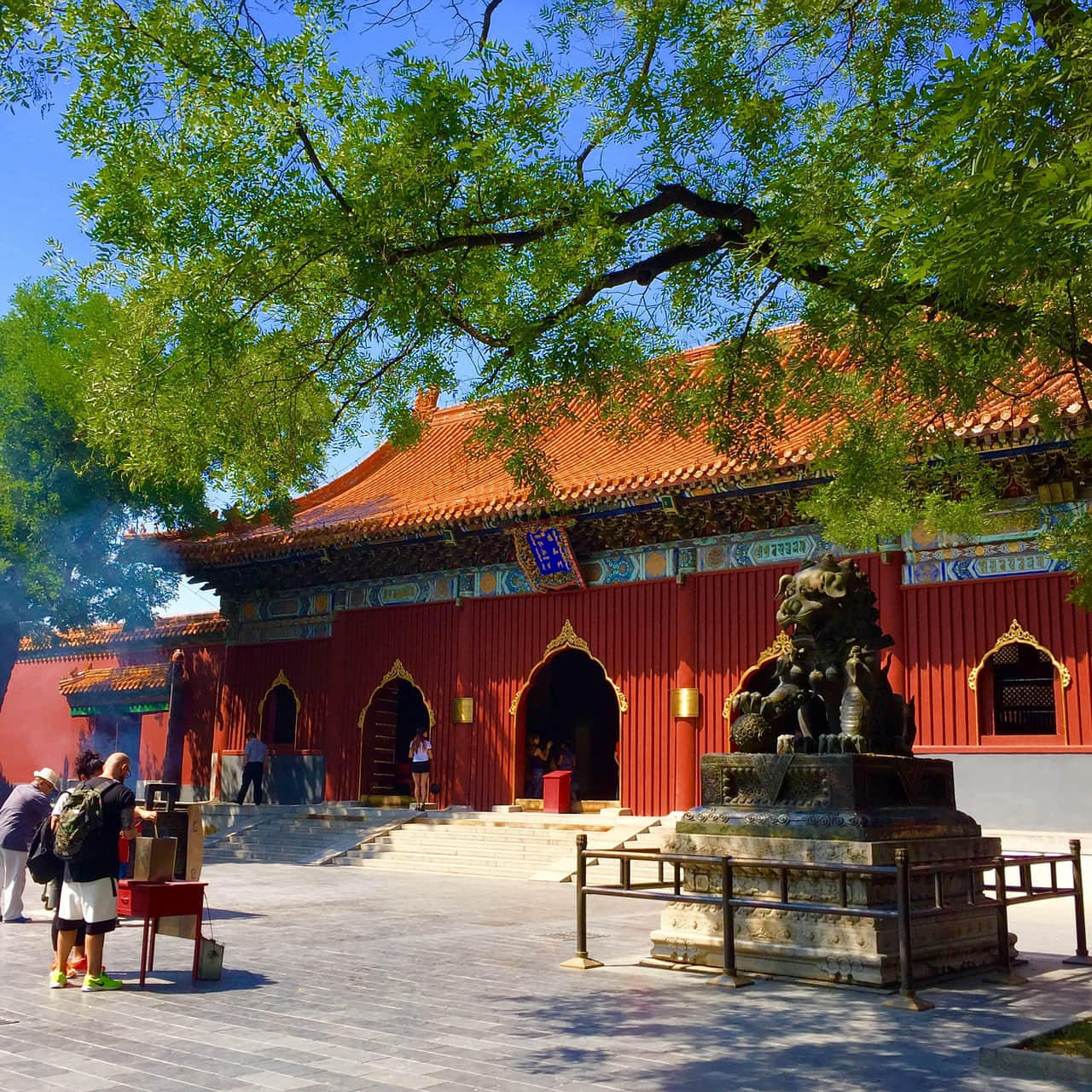 Lama Temple