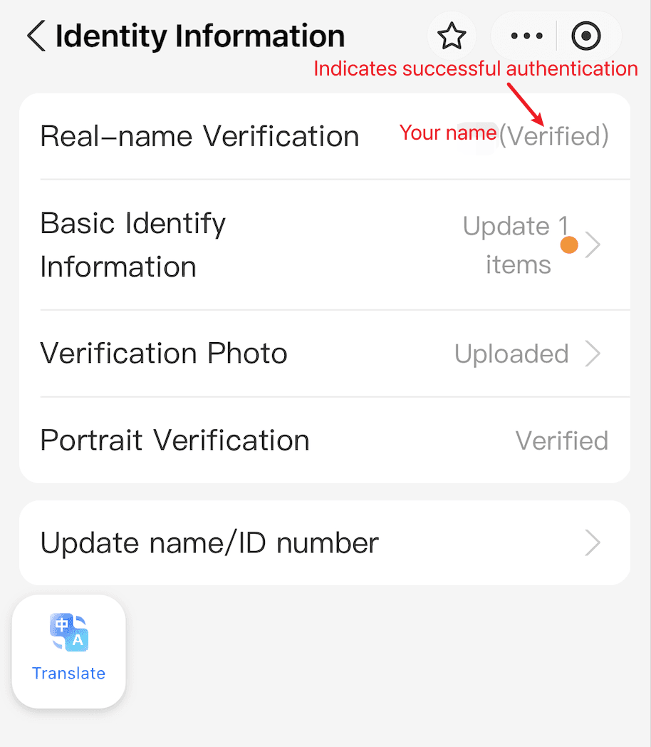 Séptimo paso de la verificación de identidad en Alipay