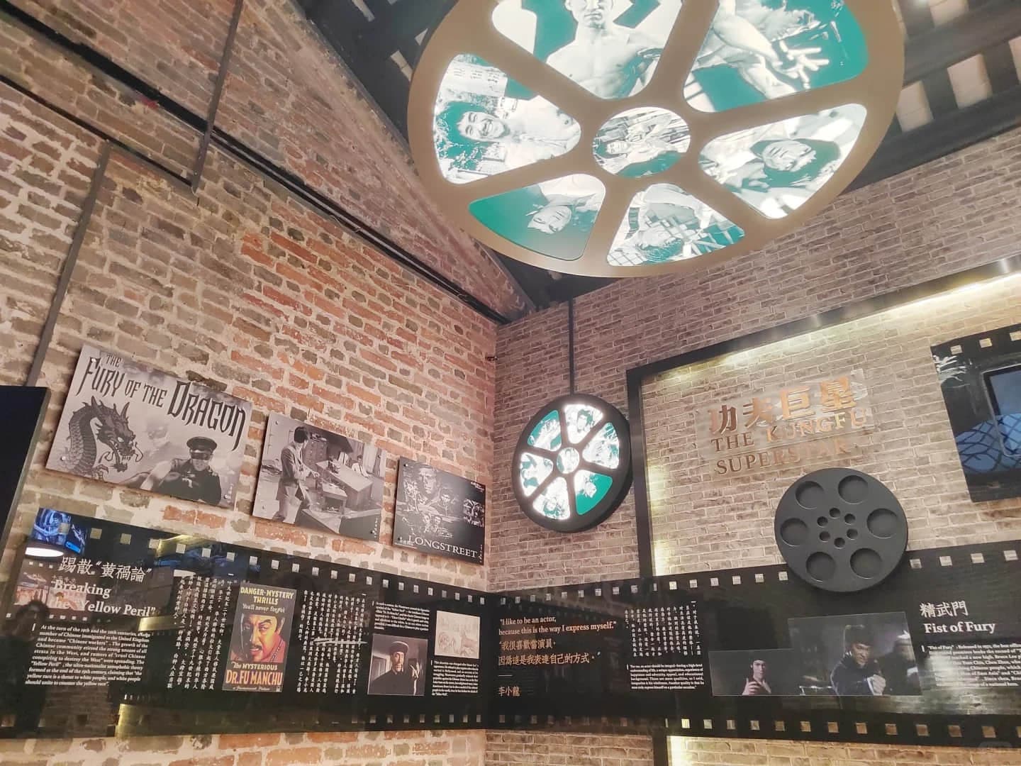Interior de Bruce Lee's Ancestral Home con arquitectura tradicional