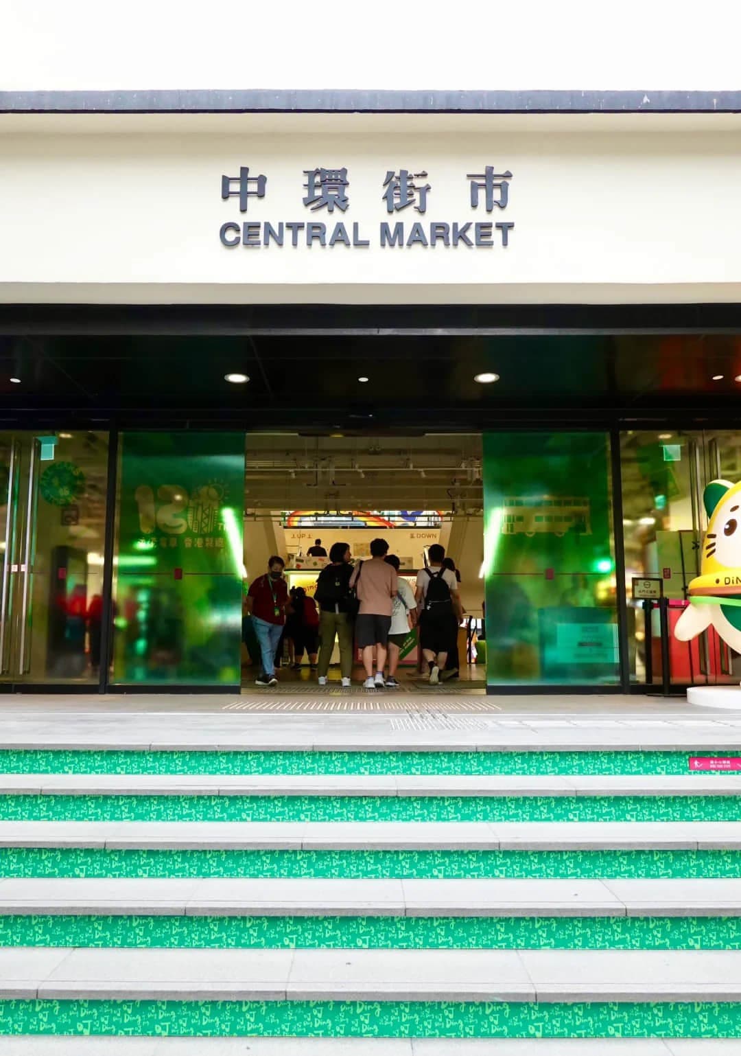 Ruta a pie por el centro de Hong Kong: del patrimonio al puerto