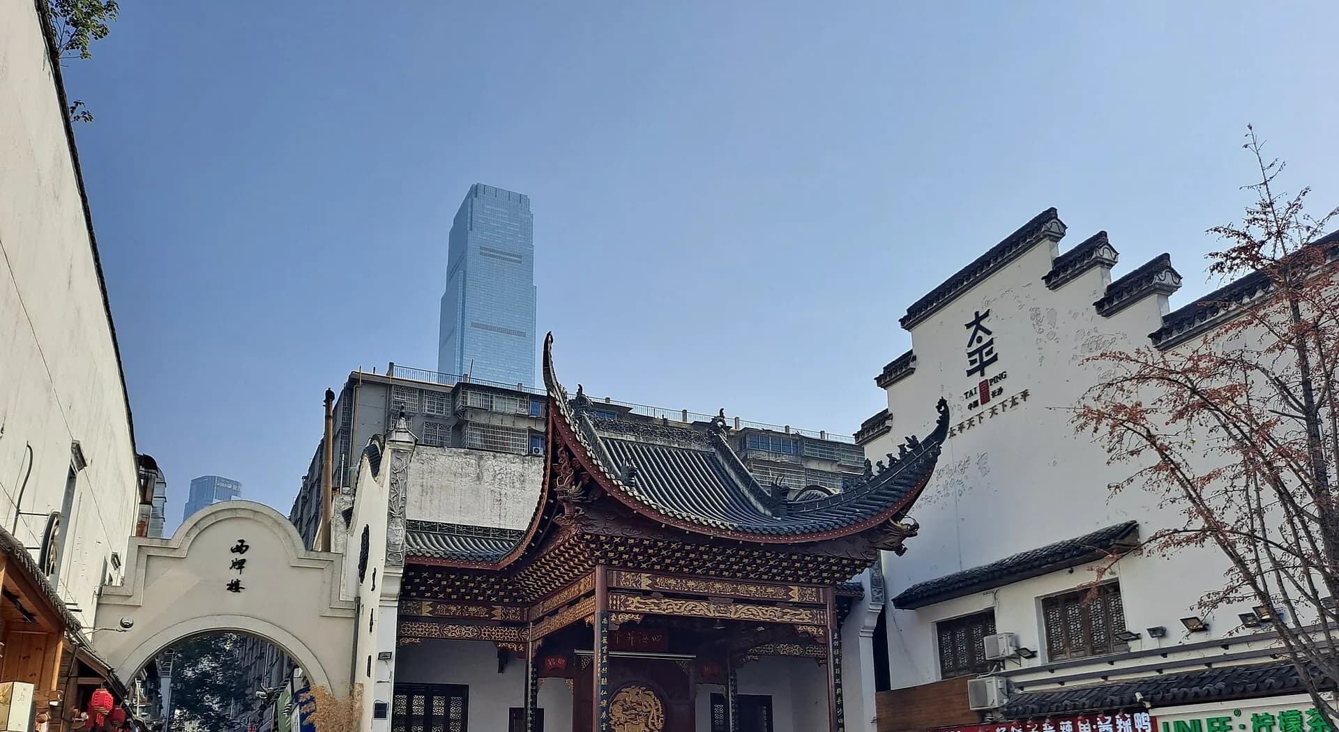 Cropped view of layered architecture on Taiping Street