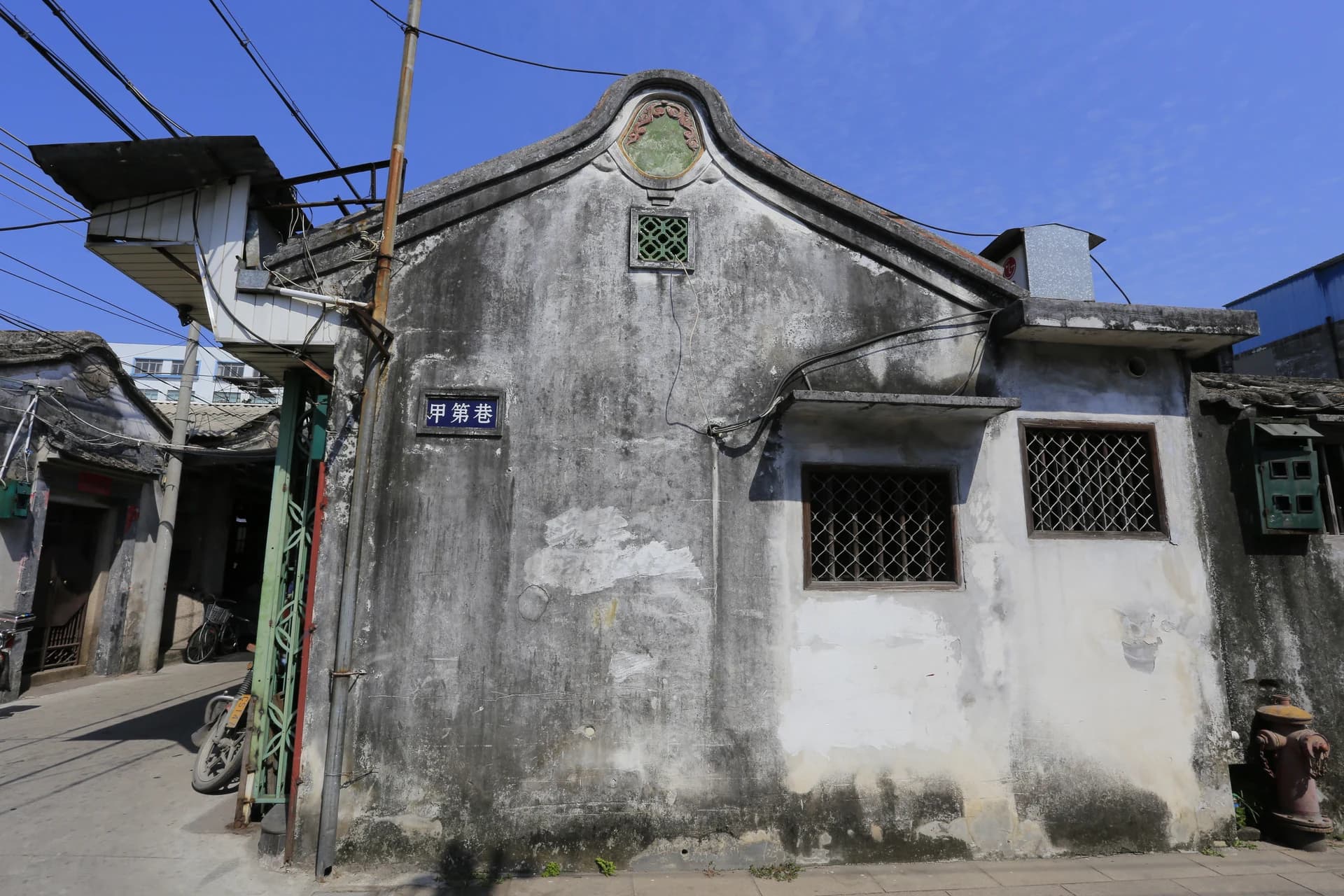 Traditional residential exterior in Chaozhou Ancient City