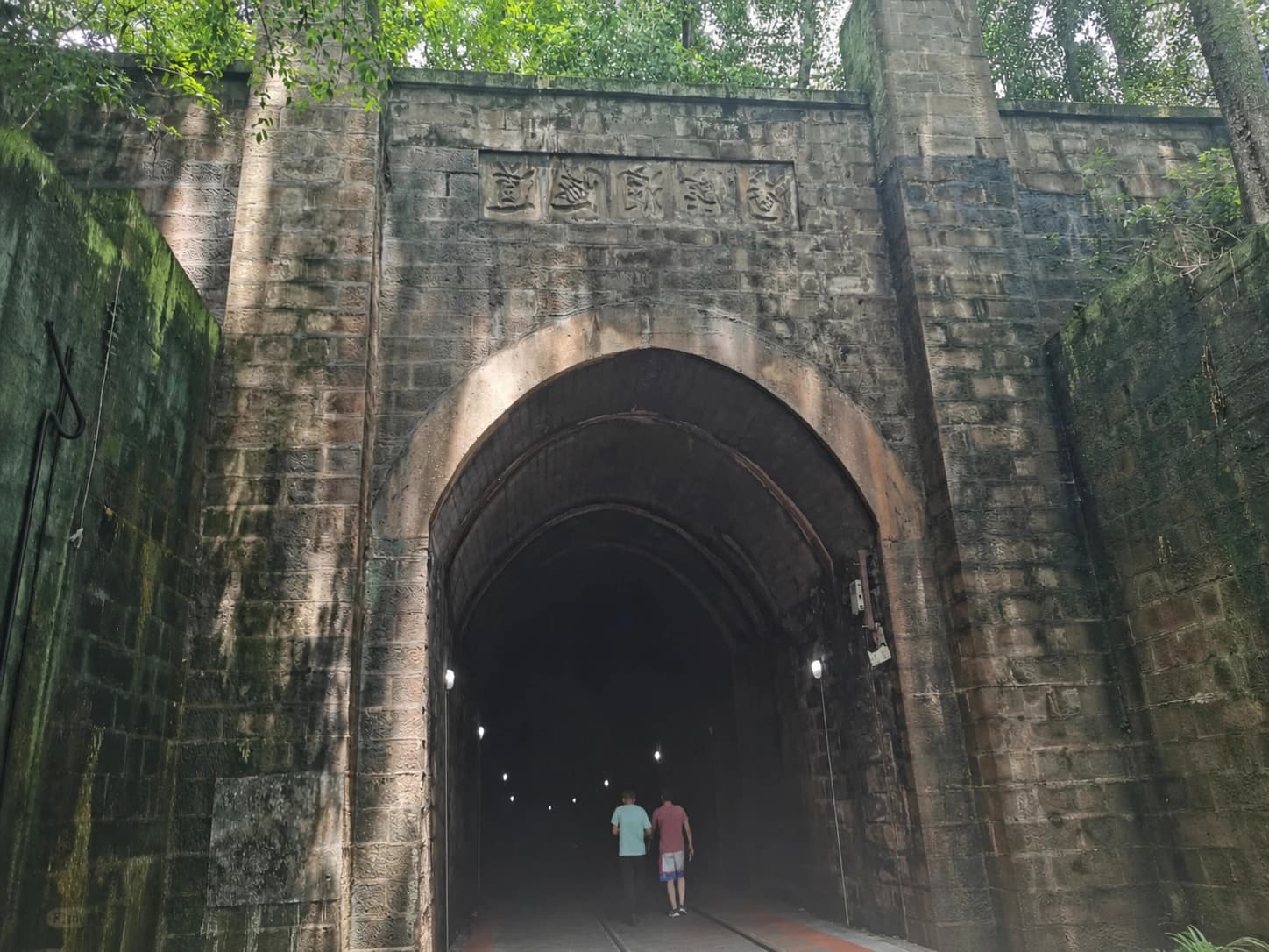 Chongqing 4 Days Itinerary