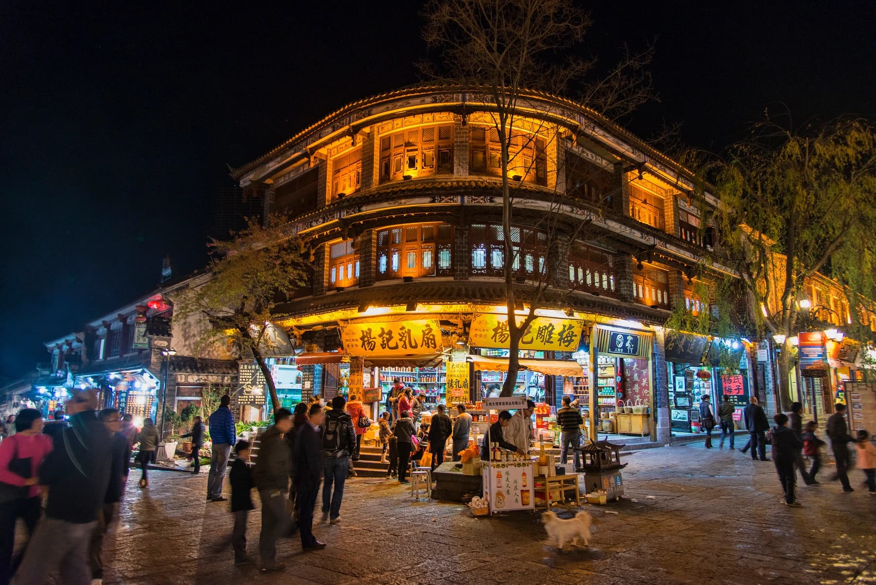 Dali Travel Guide: Cangshan, Erhai and 3–5 Day Routes