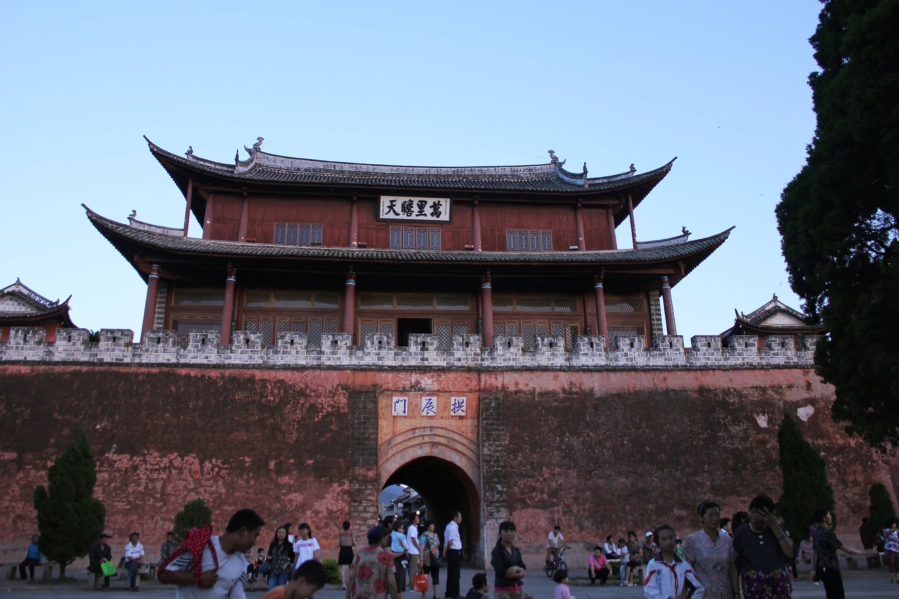 Ciudad antigua de Weishan desde Dali: una alternativa patrimonial hacia el sur