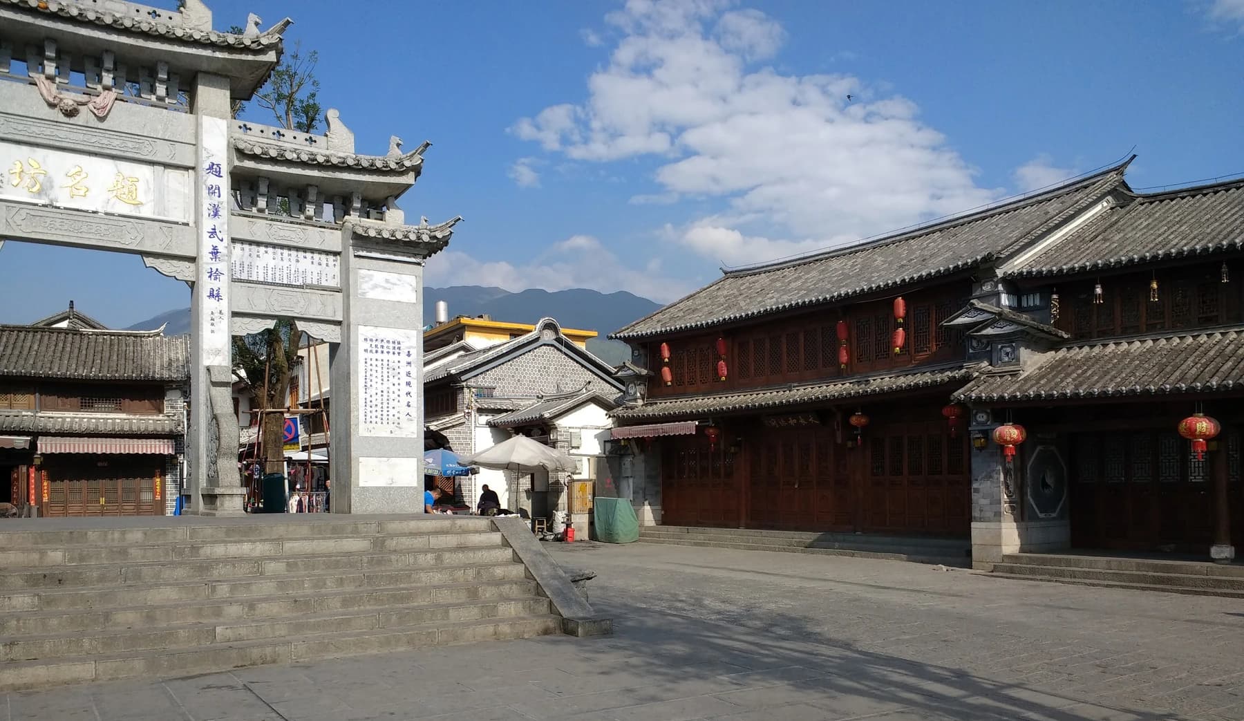 Ciudad antigua de Xizhou: patios bai, campos y un paseo respetuoso