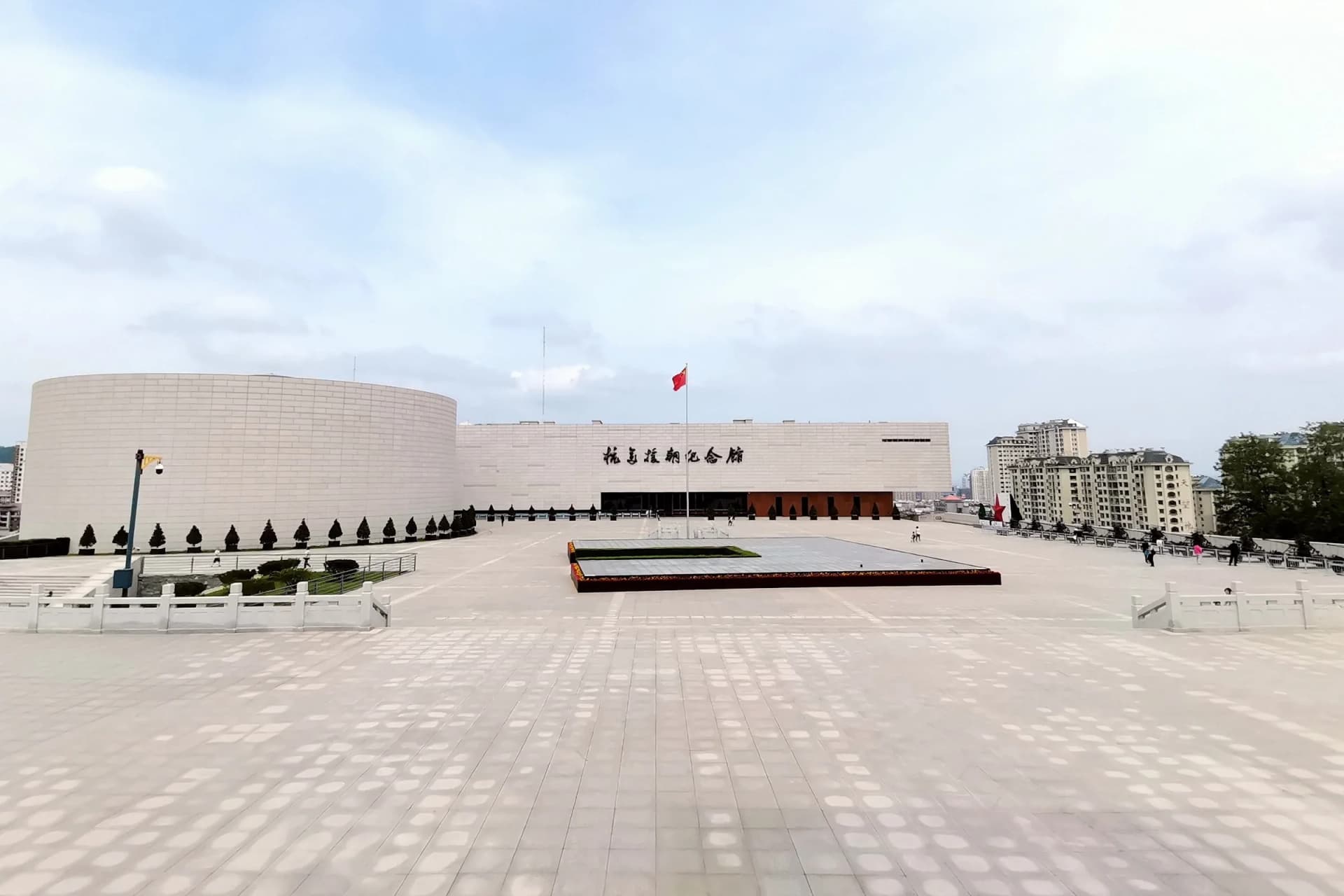 Memorial Hall of the War to Resist US Aggression and Aid Korea