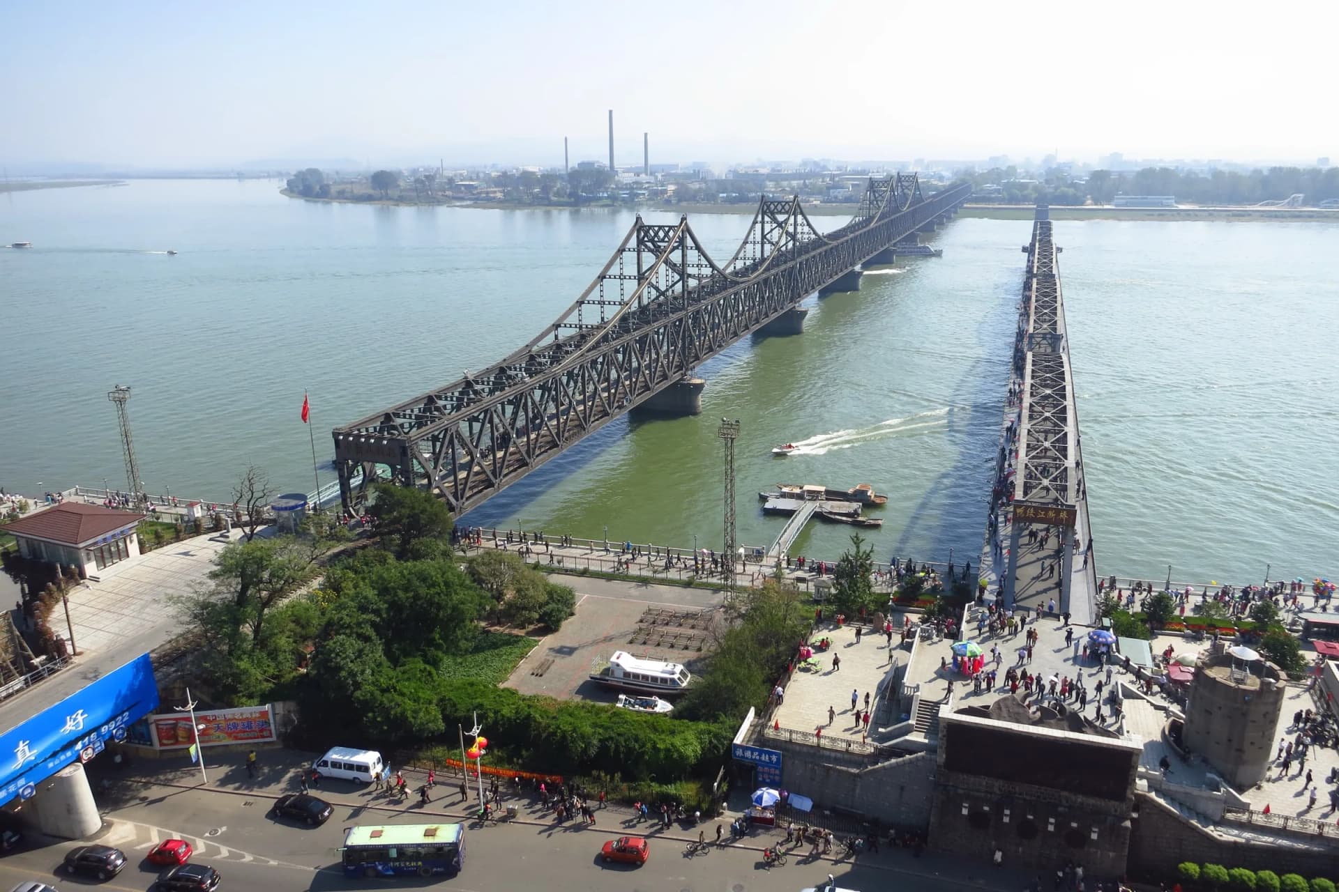Yalu River Broken Bridge
