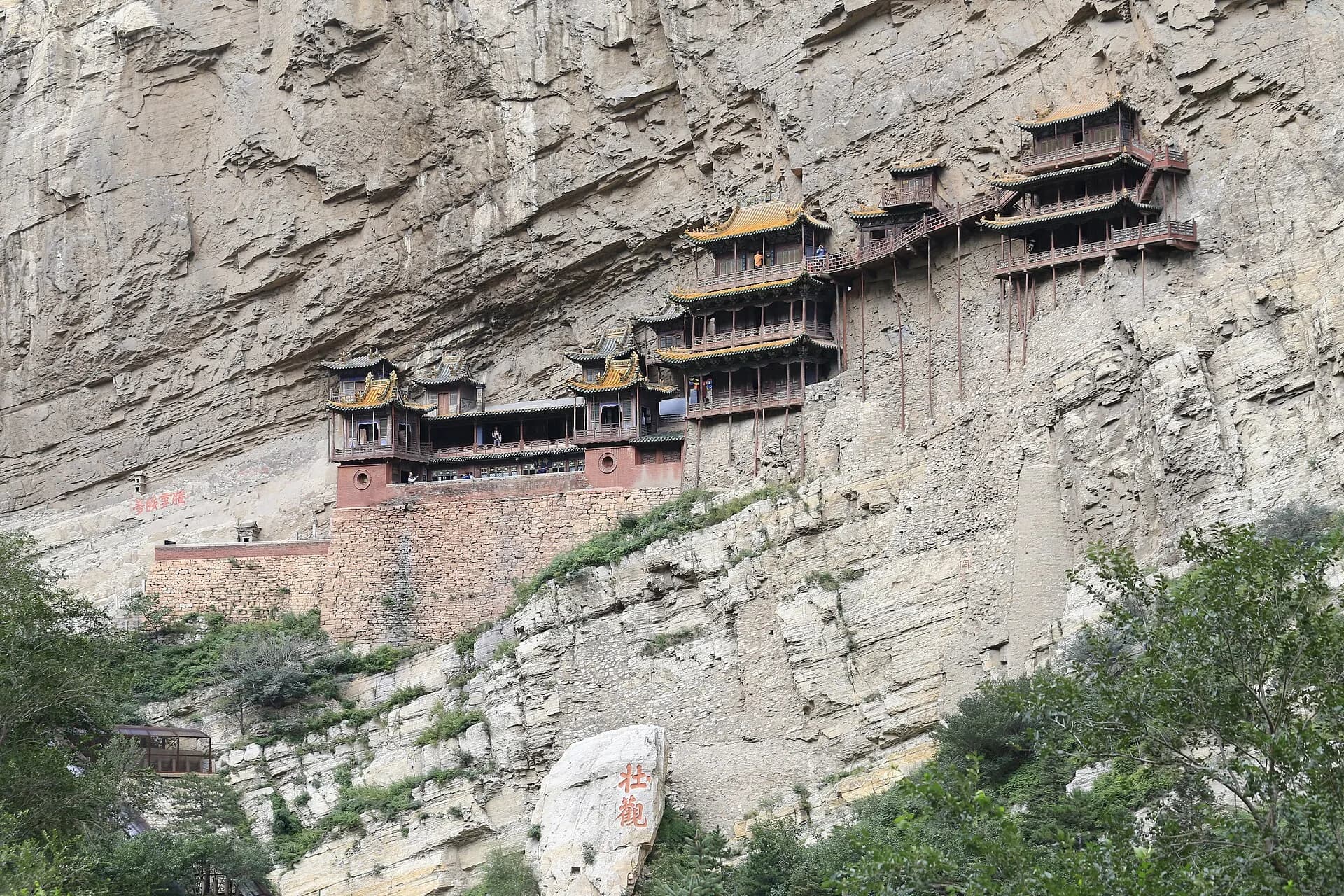 Hanging Temple structures attached to the cliff above Hunyuan