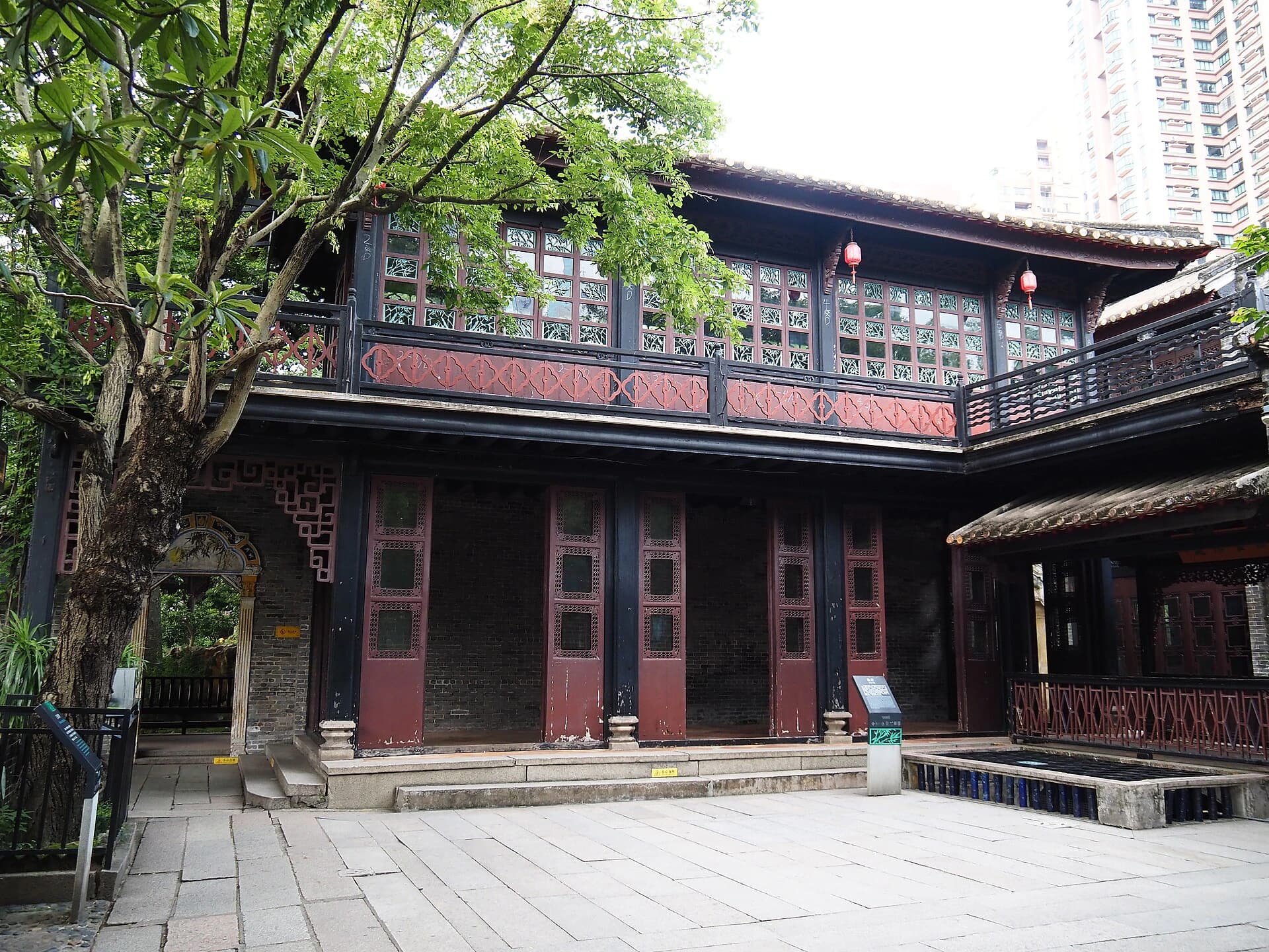 Quiet courtyard and traditional architecture at Qinghui Garden