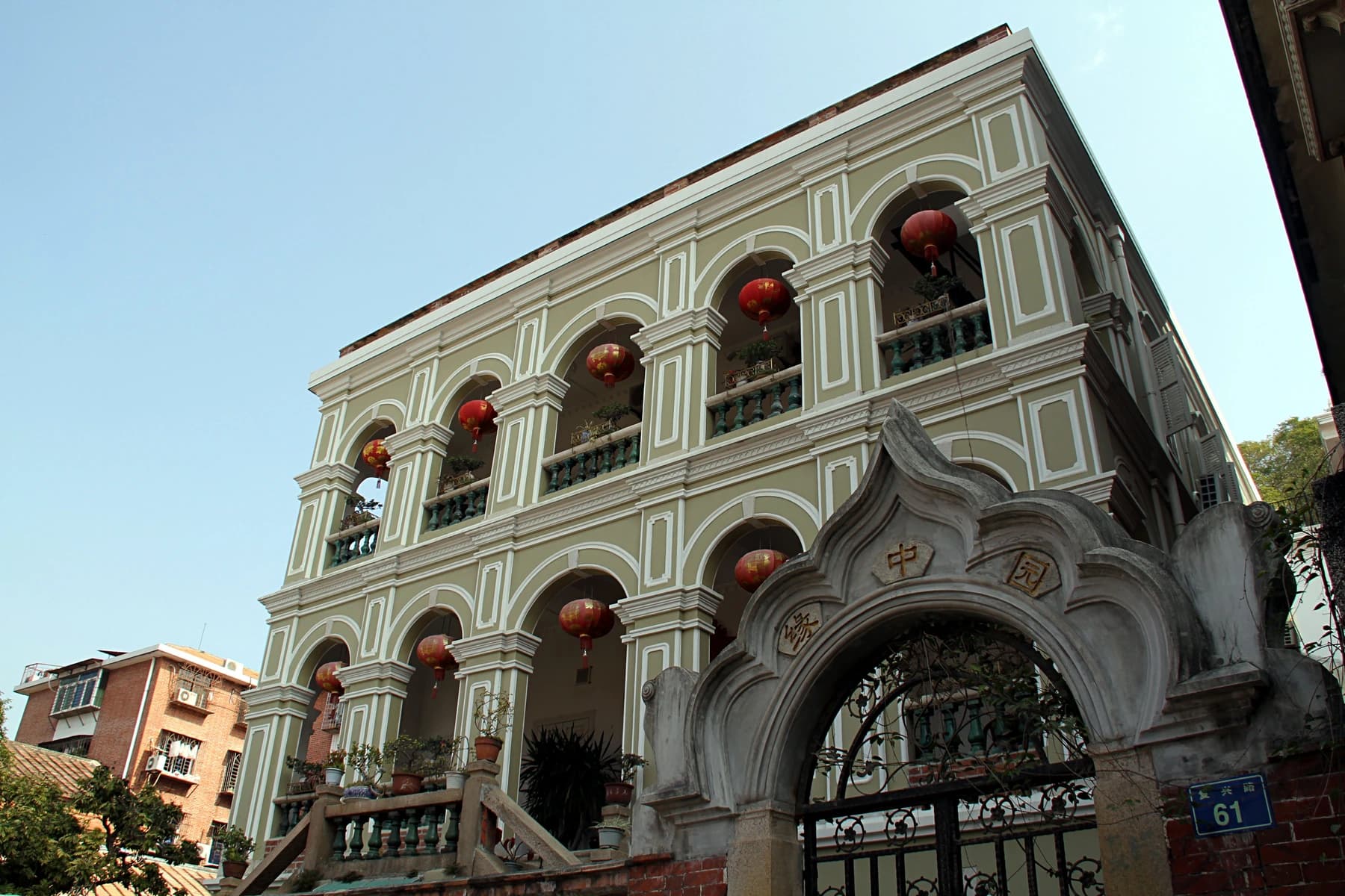 Xiamen Travel Guide: Gulangyu, Coast and 2–4 Day Routes