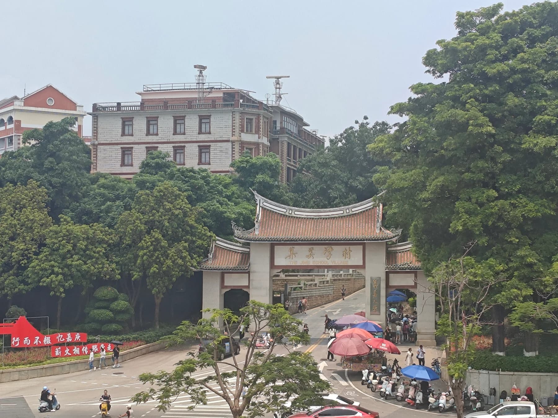 Villa Escolar de Jimei: arquitectura, estanque de los Botes Dragón y Tan Kah Kee