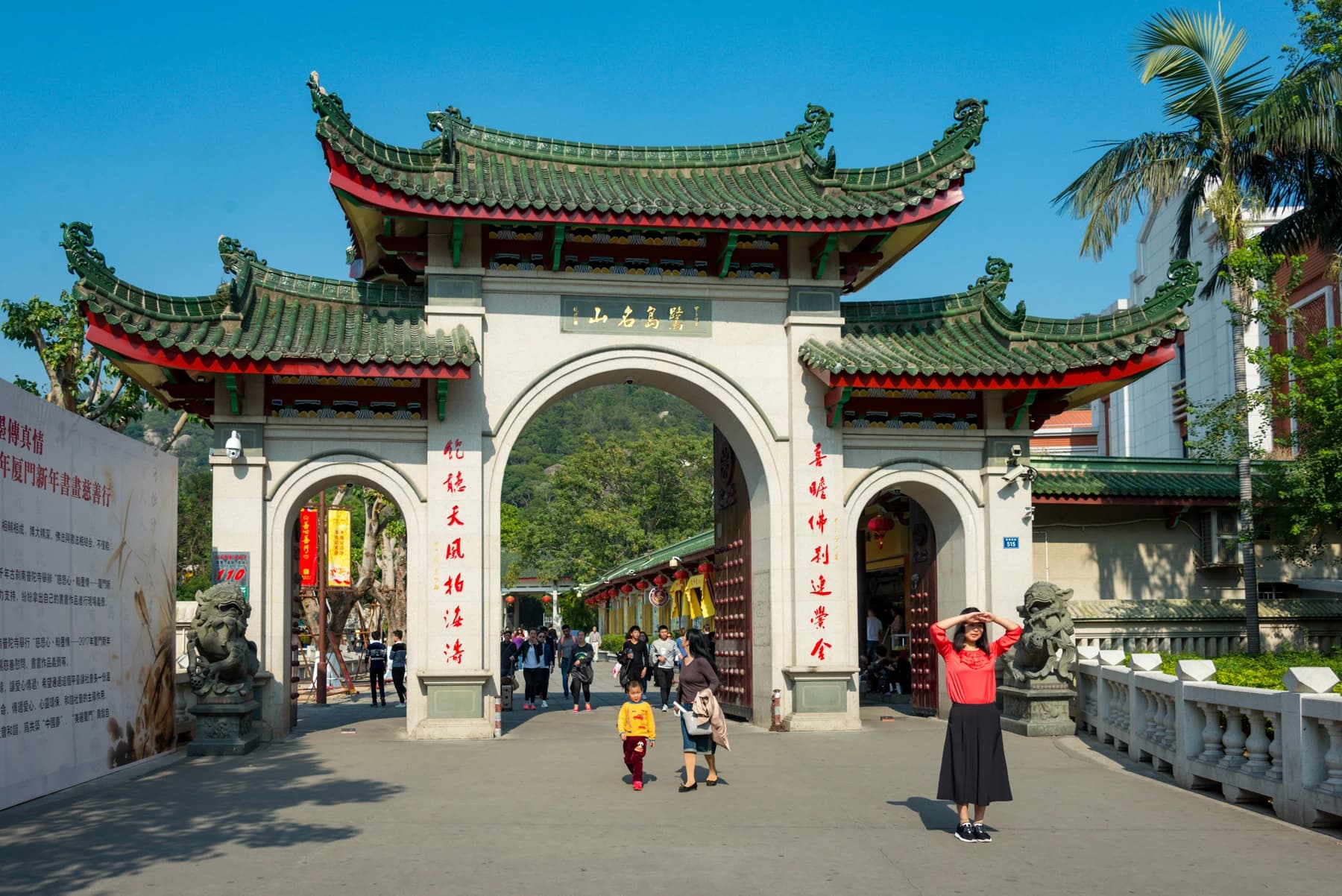 Templo South Putuo de Xiamen: visita respetuosa y ruta por la costa sur