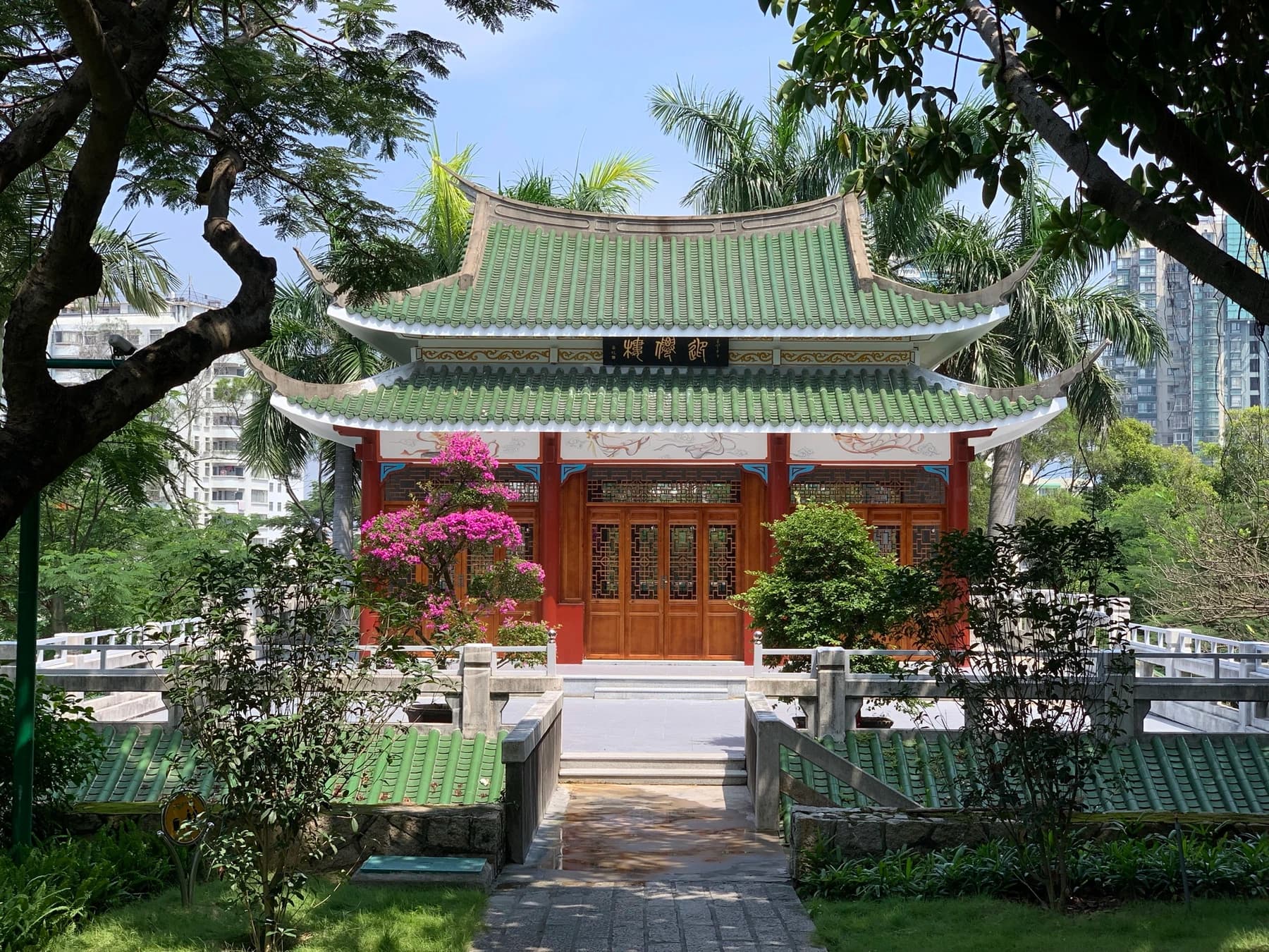 Salón principal del templo South Putuo