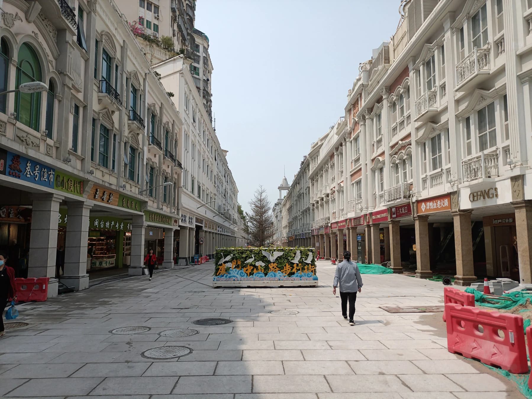 Tramo peatonal de Zhongshan Road en el centro de Xiamen