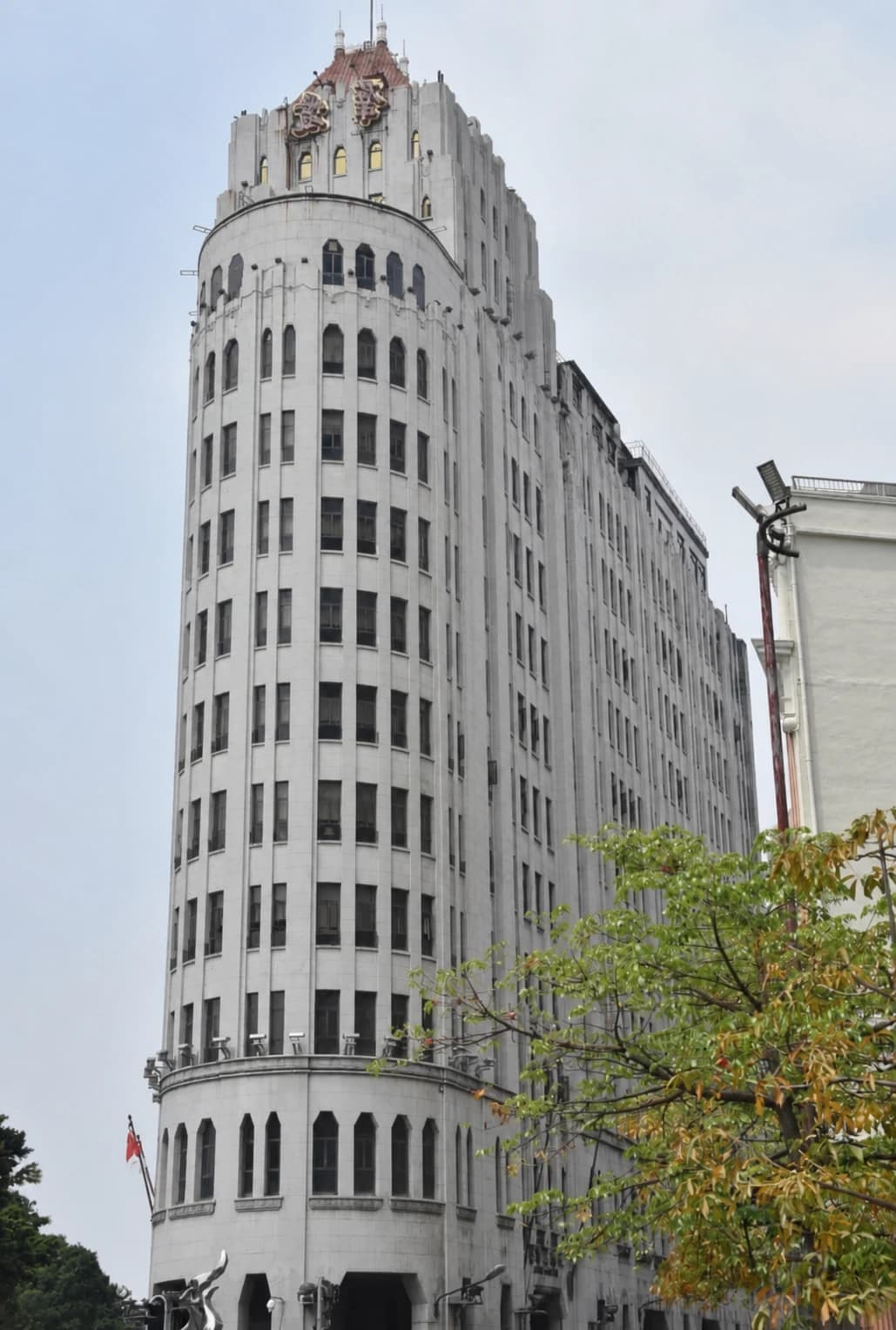 Aiqun Building