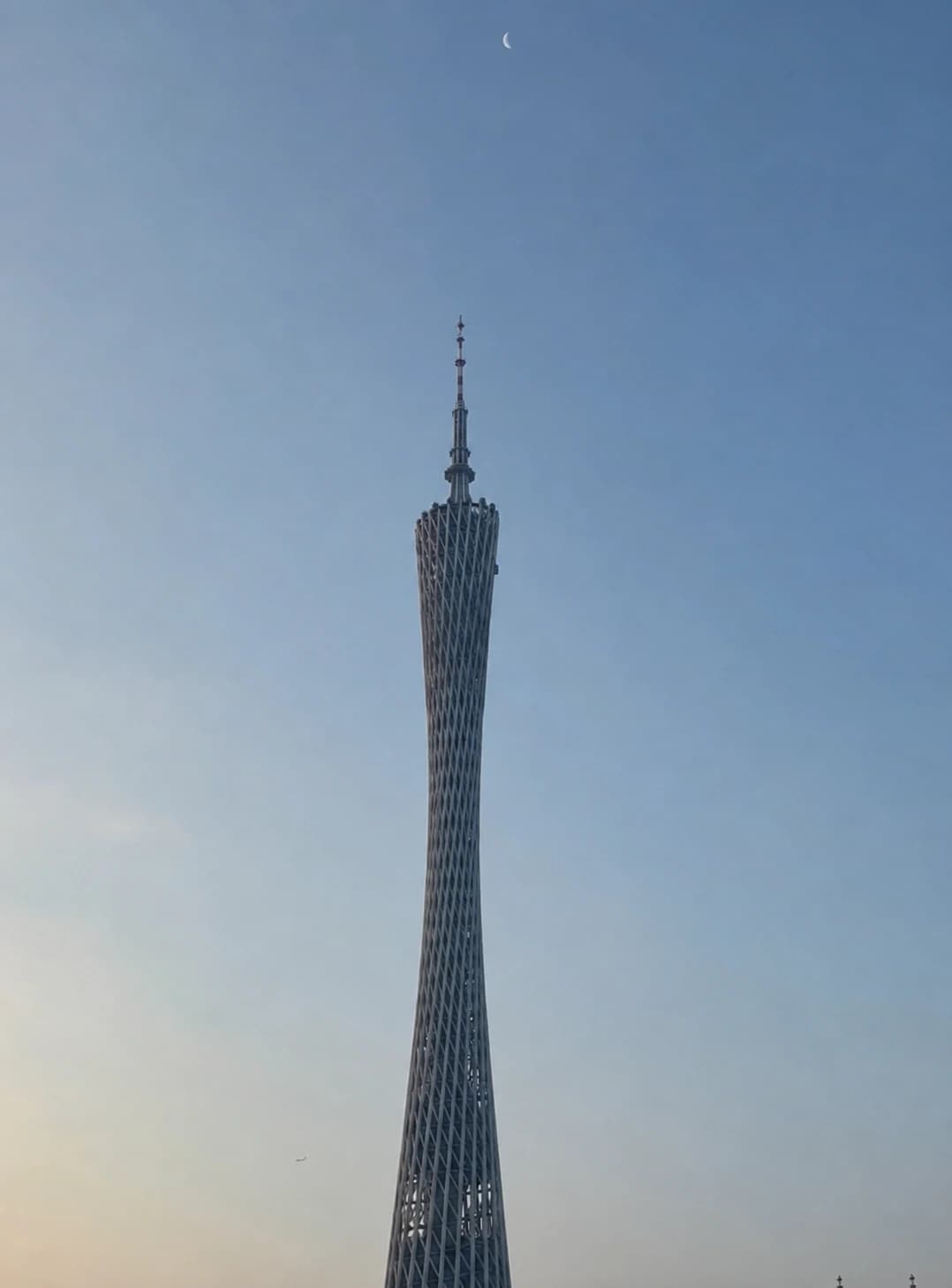 Vista de cerca de Canton Tower