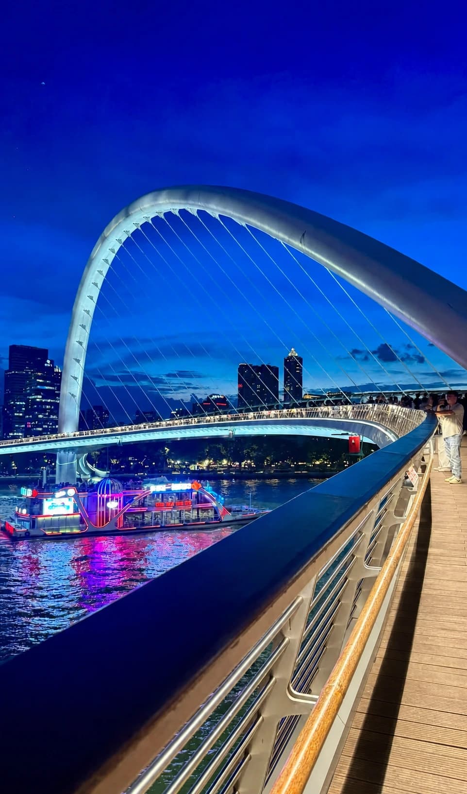 Haixinqiao Bridge