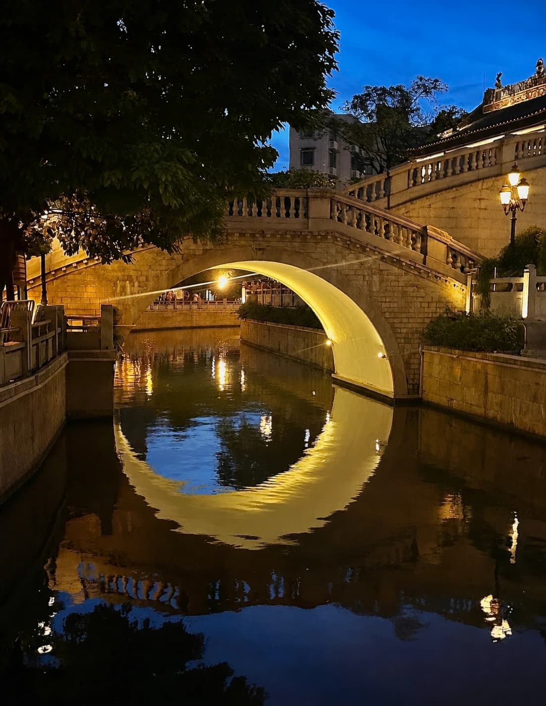 Moon Bridge
