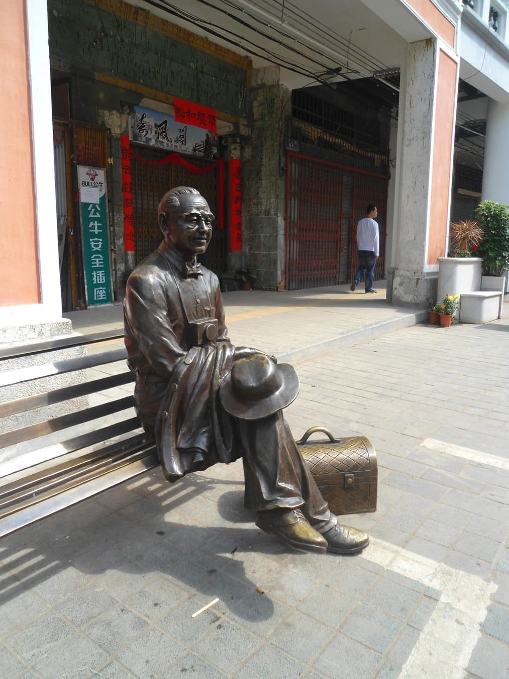 Tramo peatonal restaurado de Zhongshan Road en Haikou