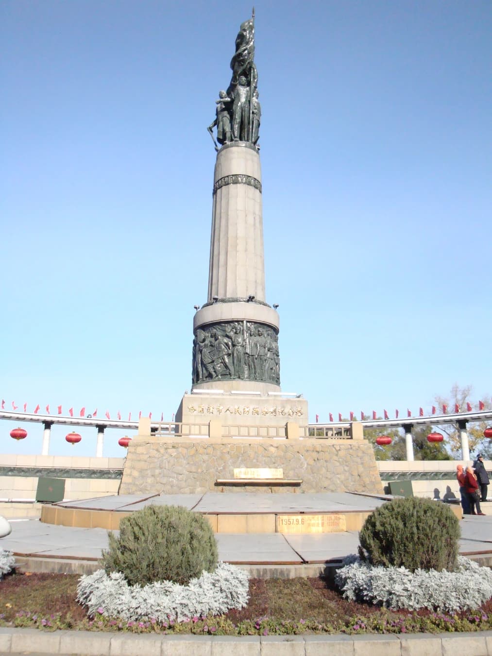 Monumento al control de inundaciones de Harbin junto al río Songhua