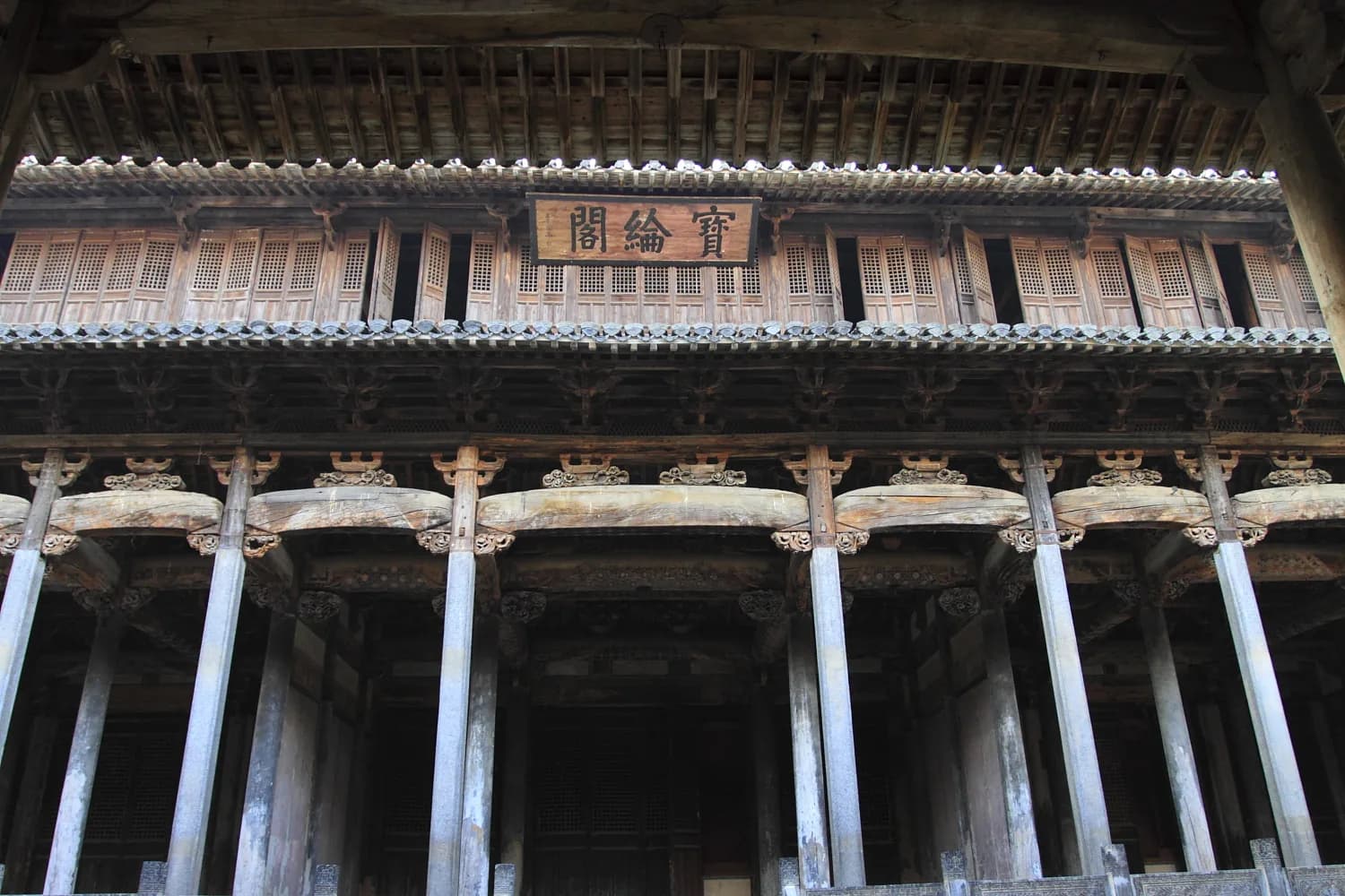 Chengkan
