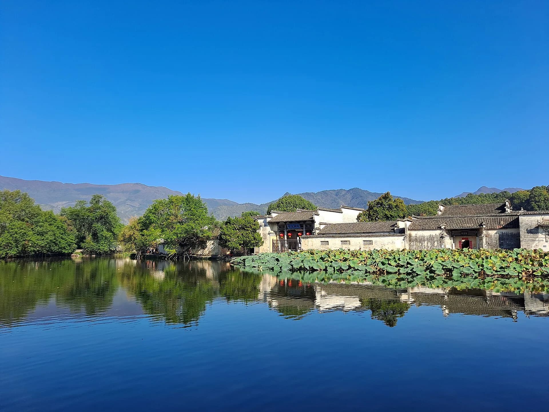 Hongcun