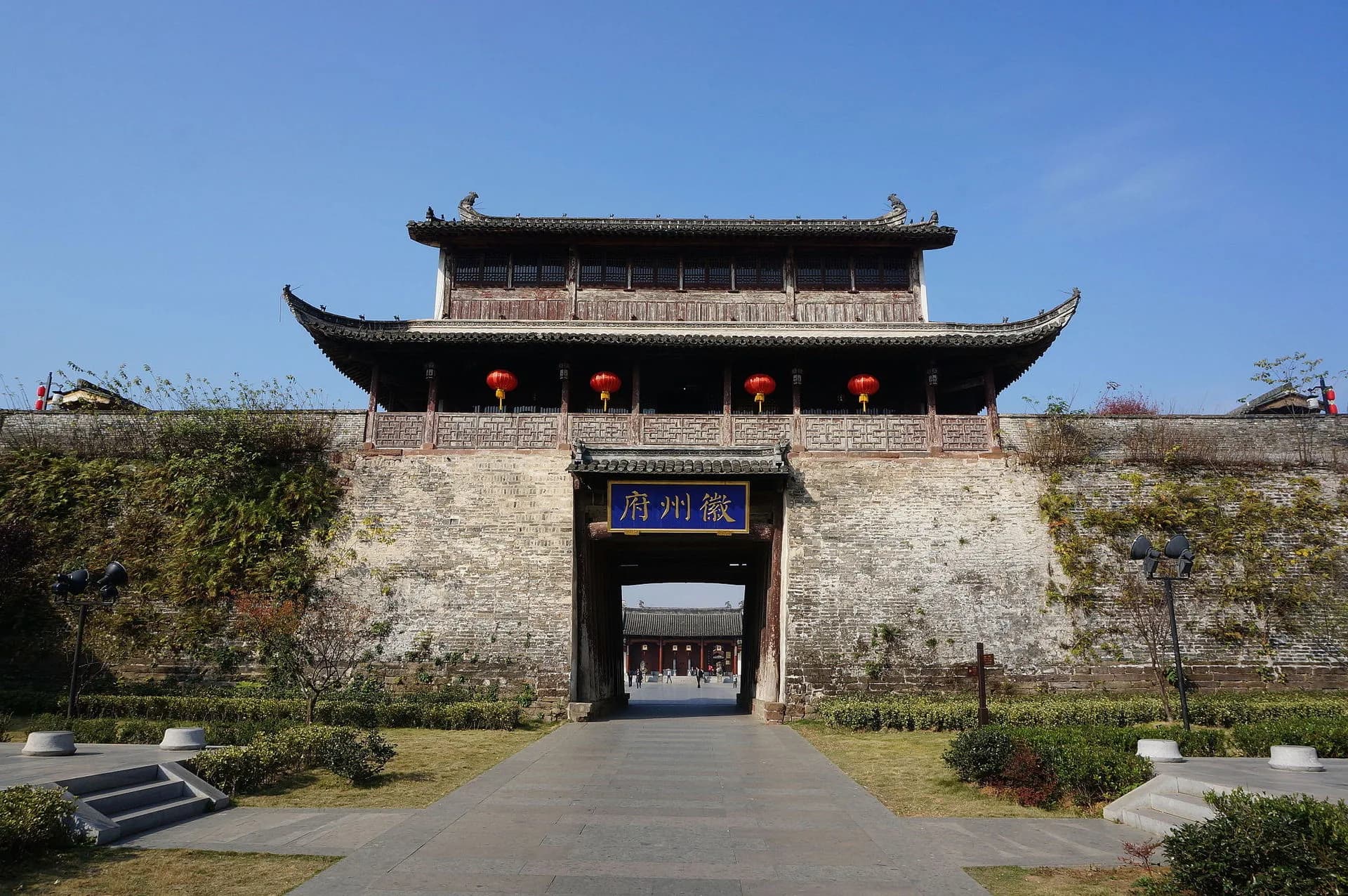 Huizhou Ancient City