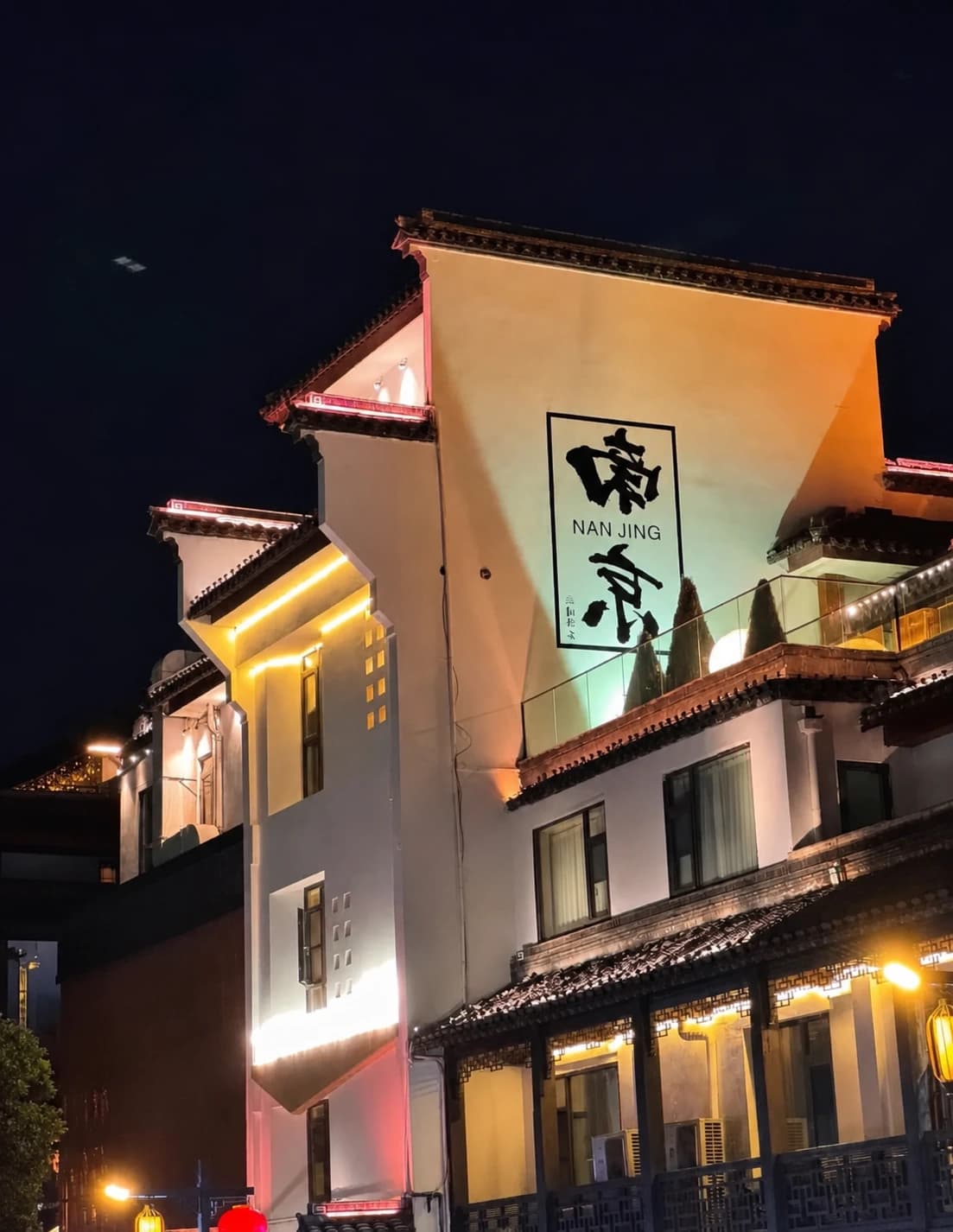 Templo de Confucio | Atracciones | Viajar a China