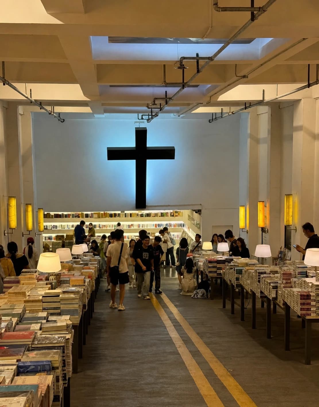 Pioneer Bookstore, Wutaishan