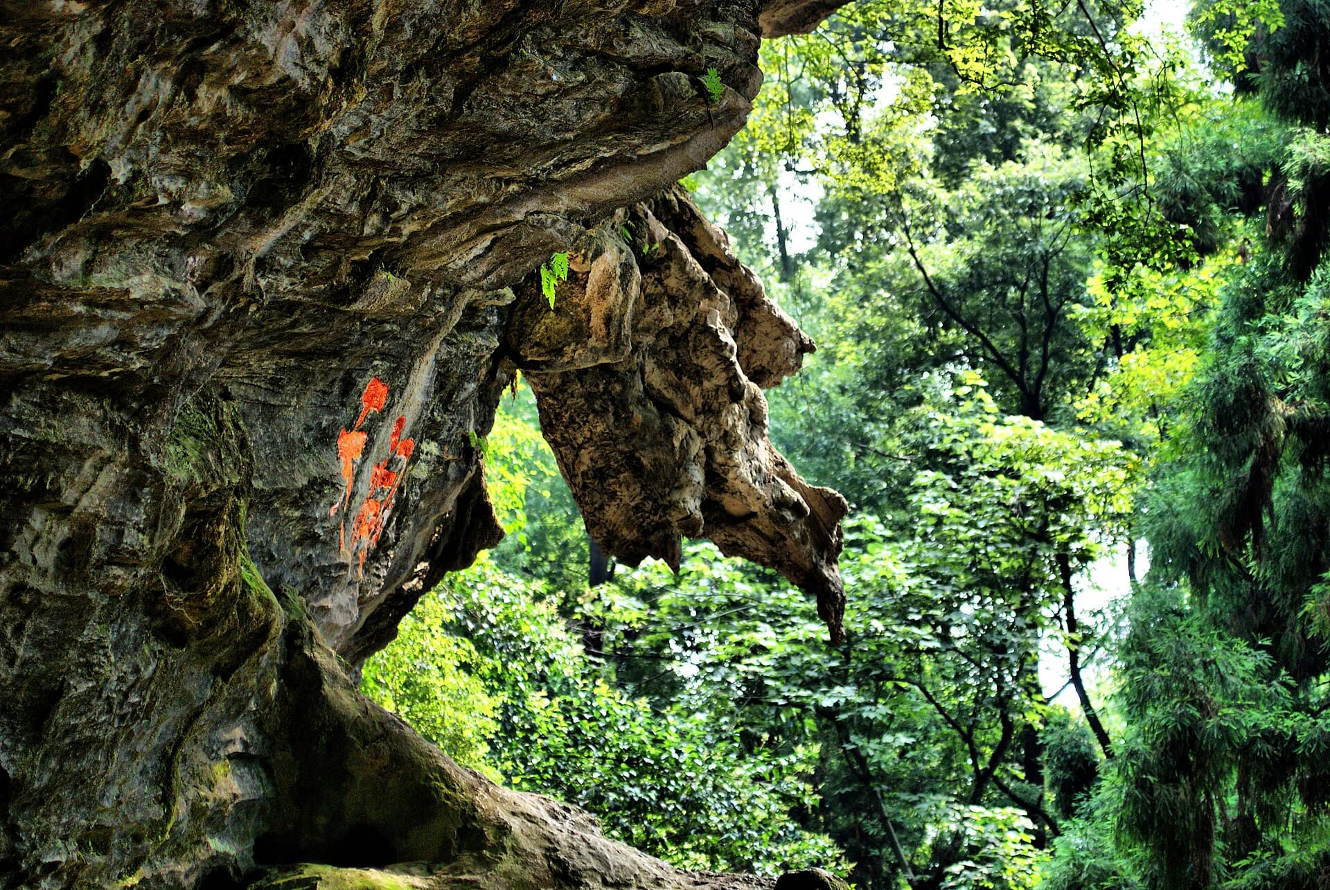 Green mountain landscape around Jinhua Shuanglong Scenic Area