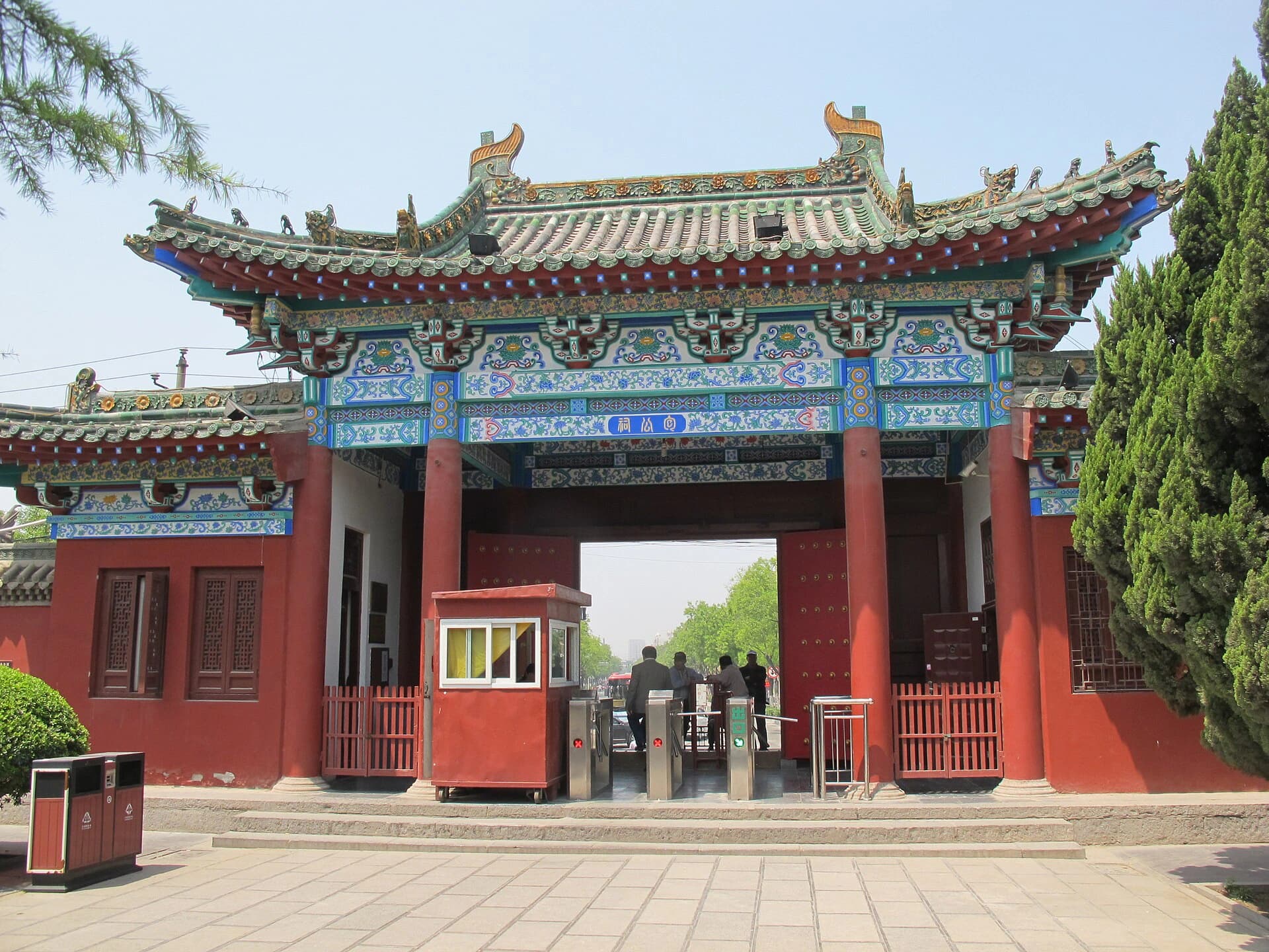 Main gate of Bao Gong Temple in Kaifeng