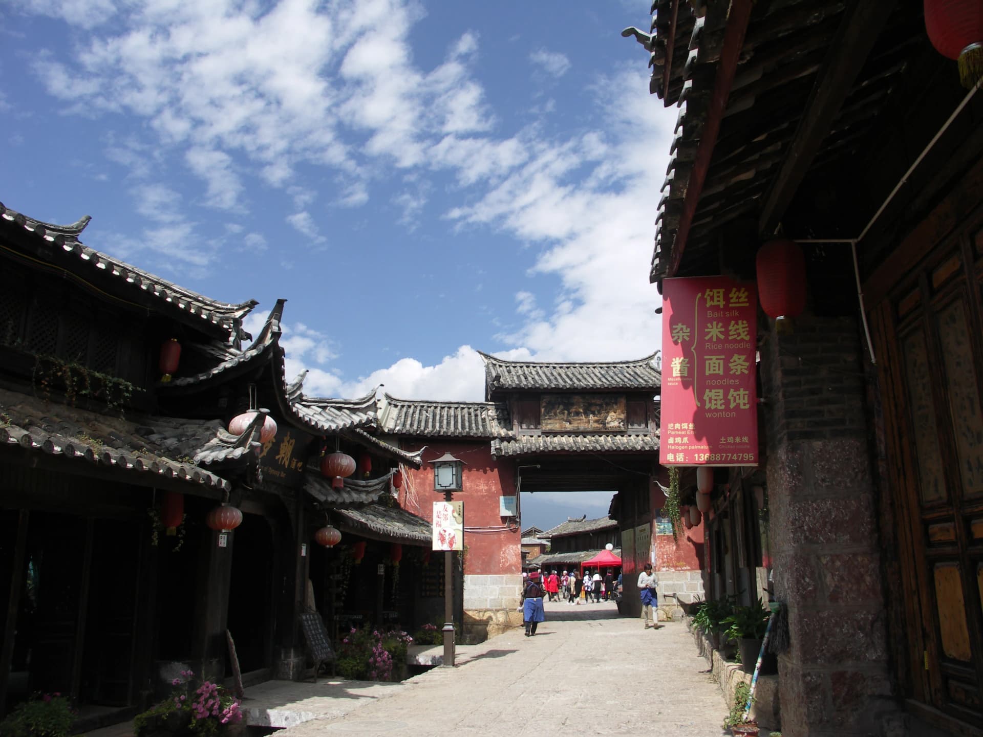 Baisha Old Town