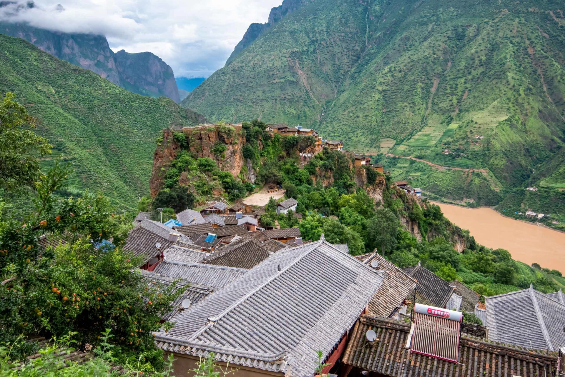 Baoshan Stone City