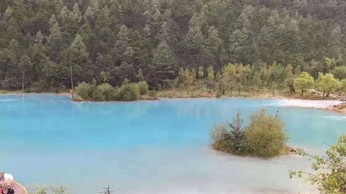 Blue Moon Valley