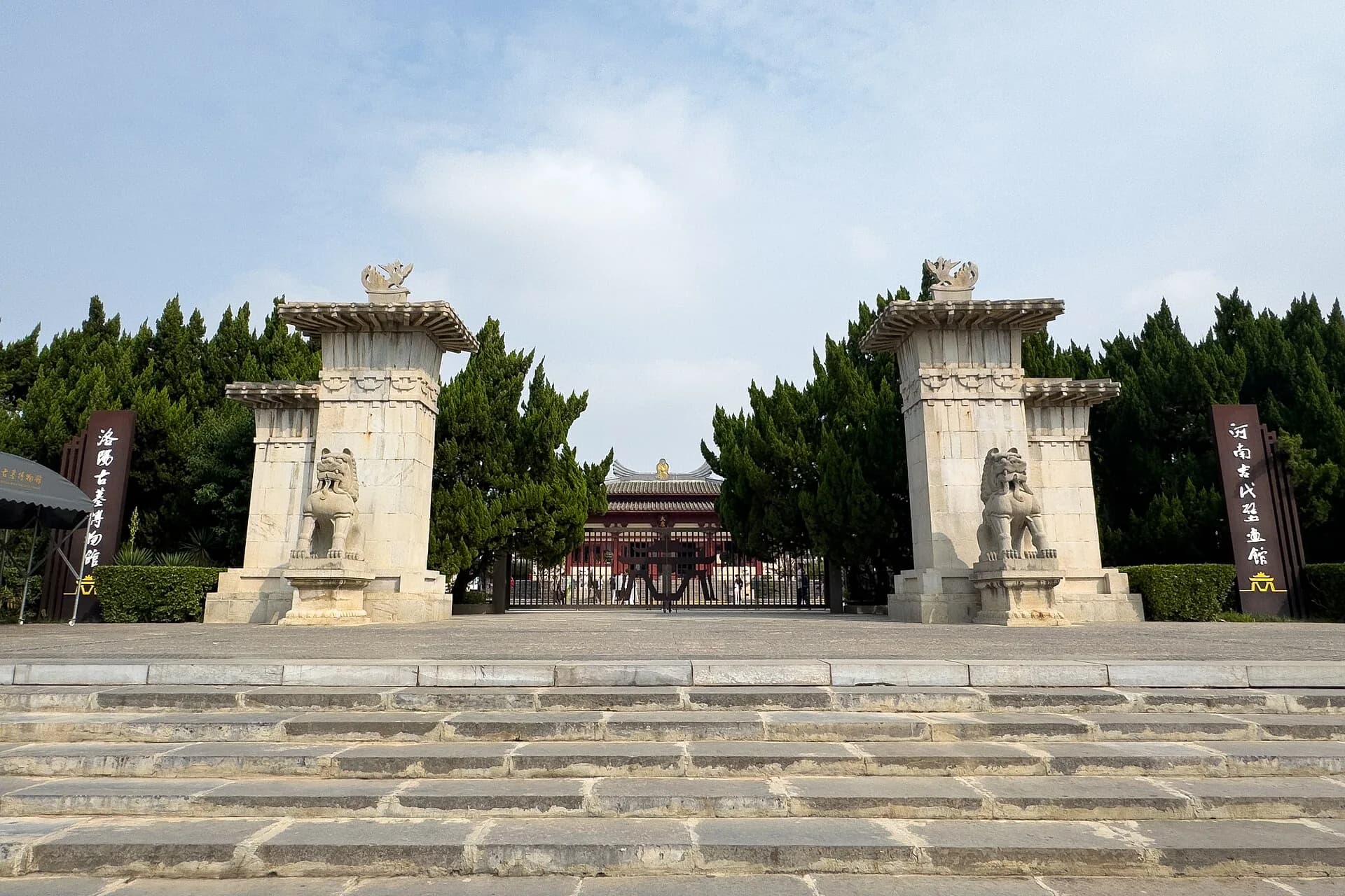 Licensed wide view of the Luoyang Ancient Tombs Museum entrance