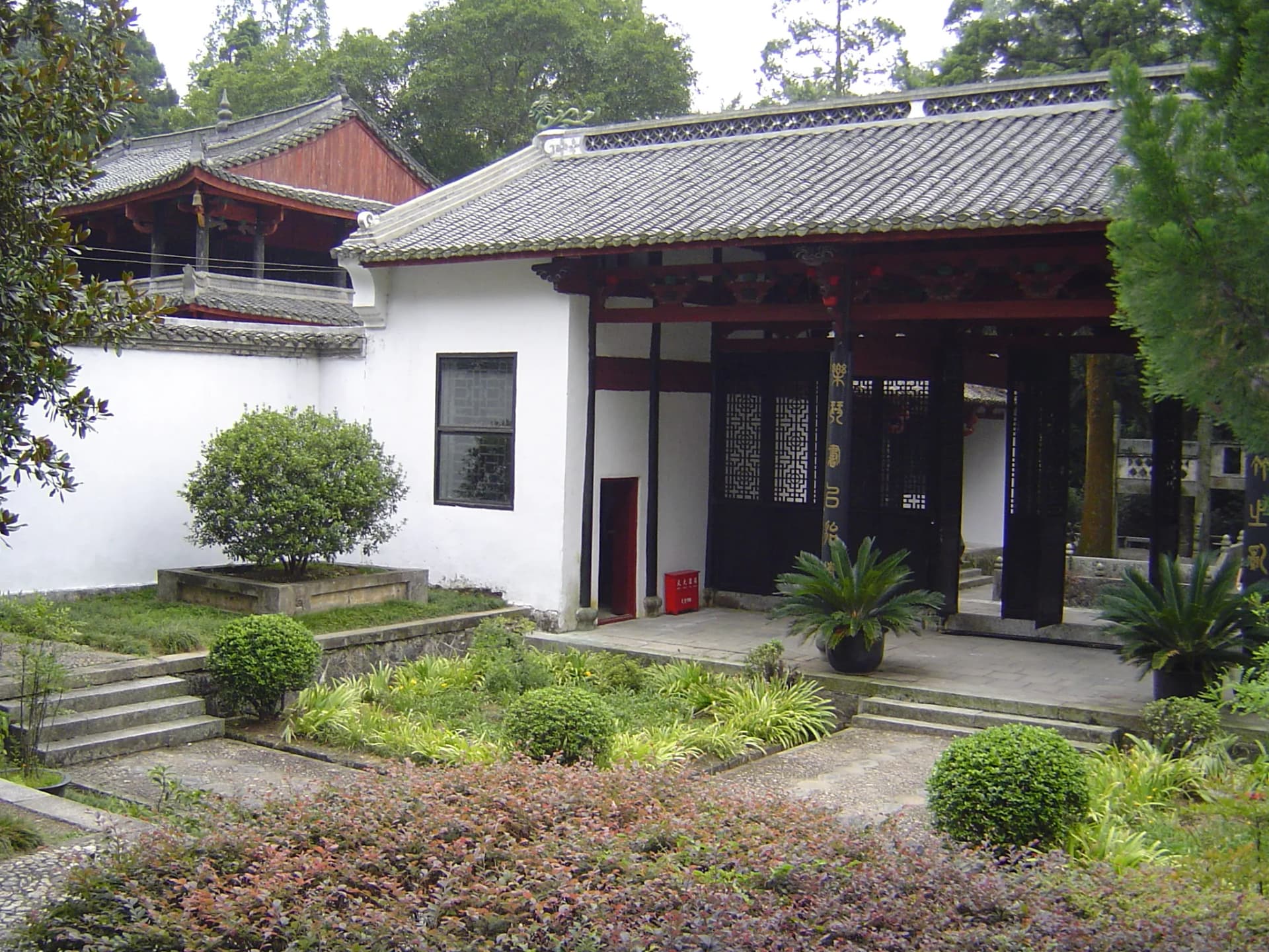 White Deer Cave Academy