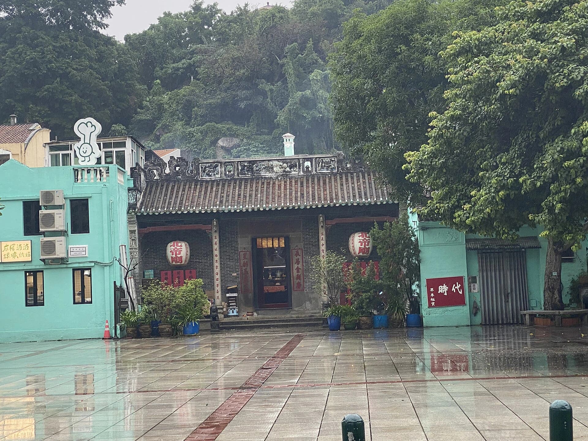 Pak Tai Temple