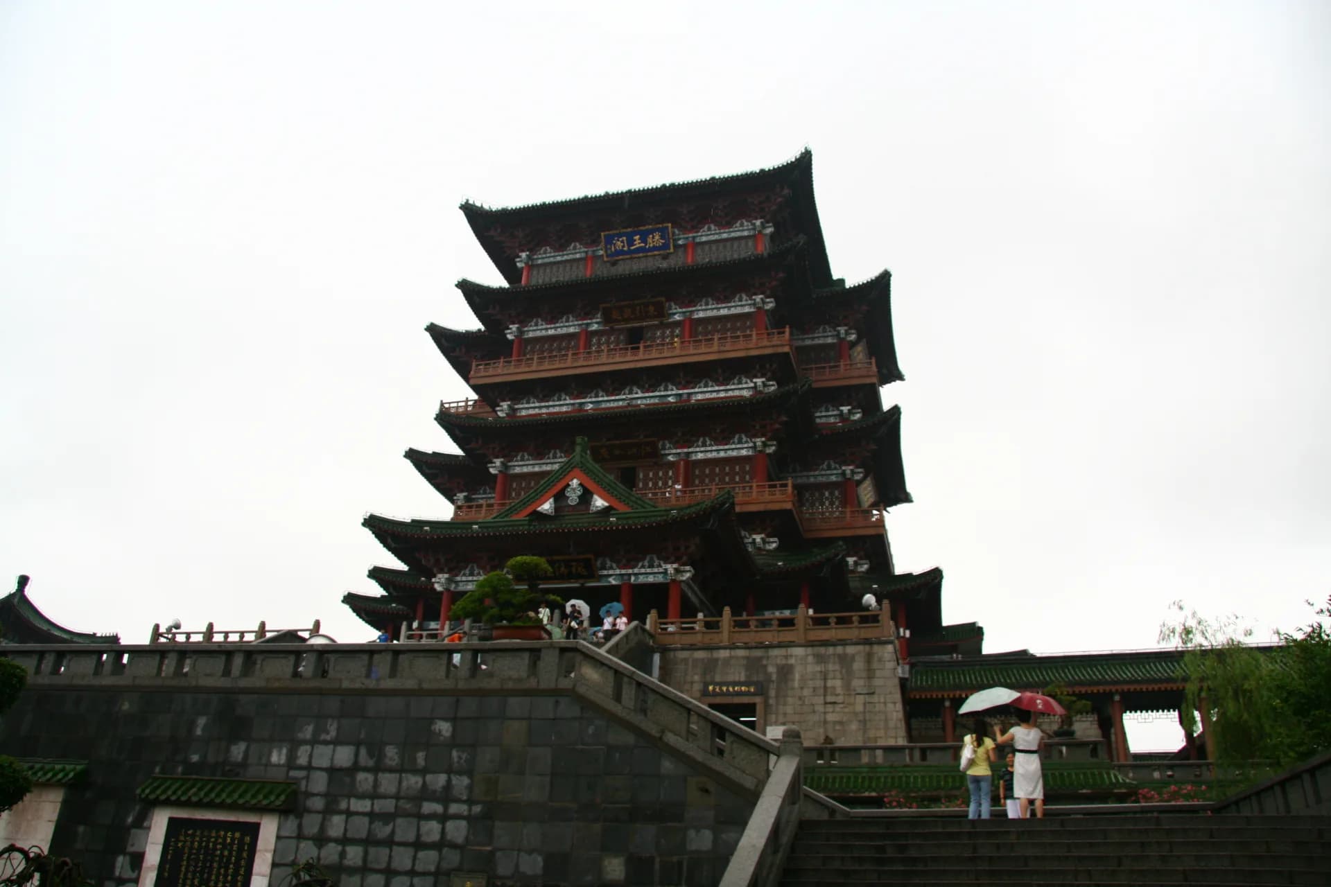 Tengwang Pavilion beside the Gan River in Nanchang