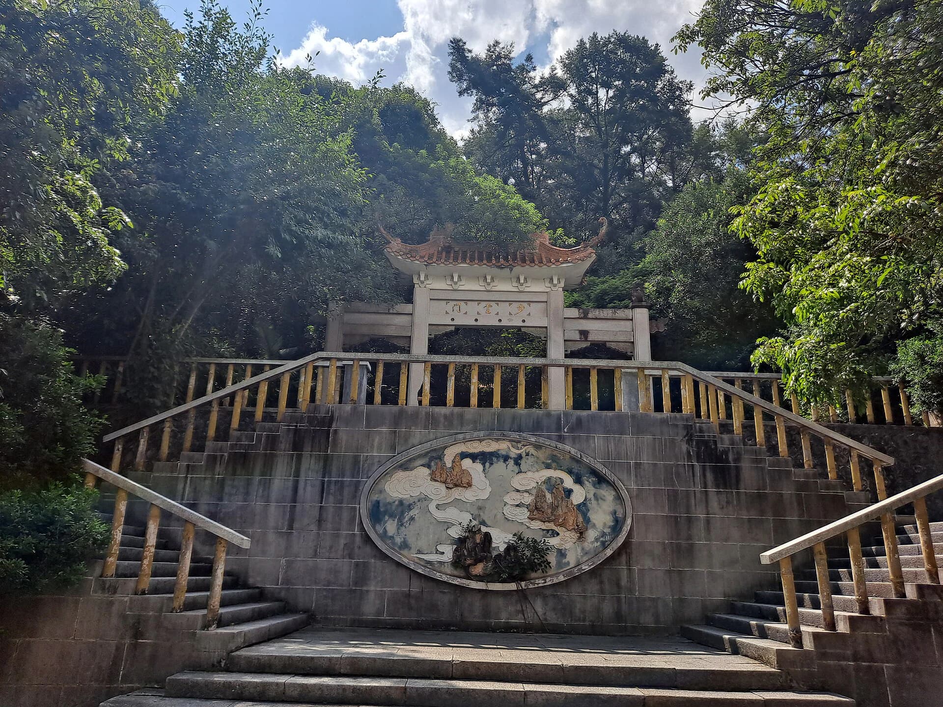 Arquitectura de la puerta Buyun dentro de Qingxiu, Nanning