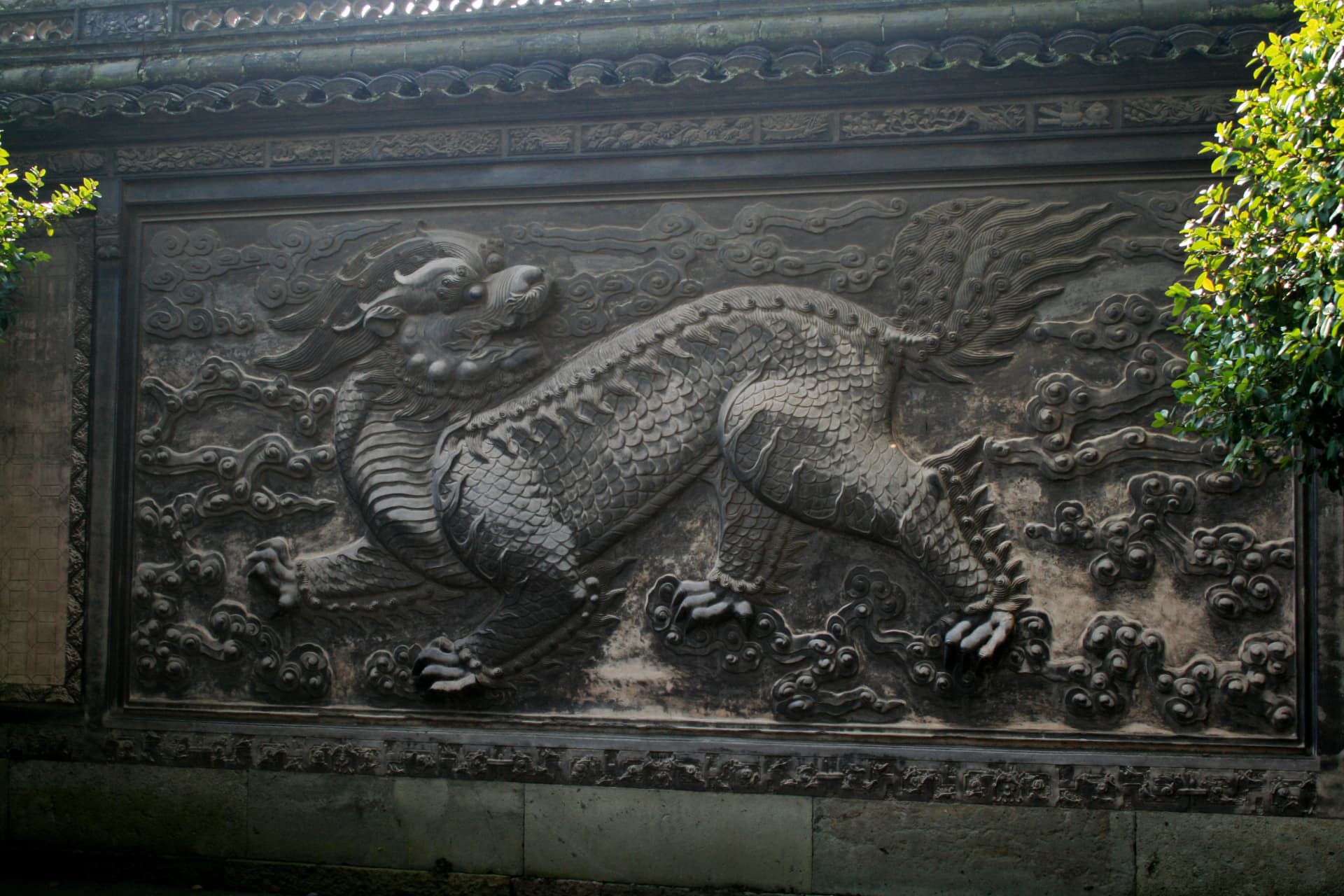Carved dragon relief at Tianyi Pavilion Museum