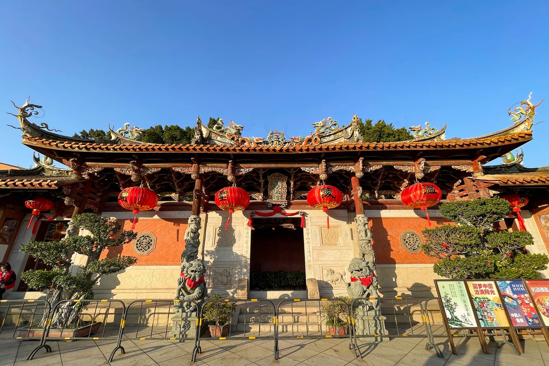 Templo Tianhou y puerta Deji: el eje portuario meridional de Quanzhou