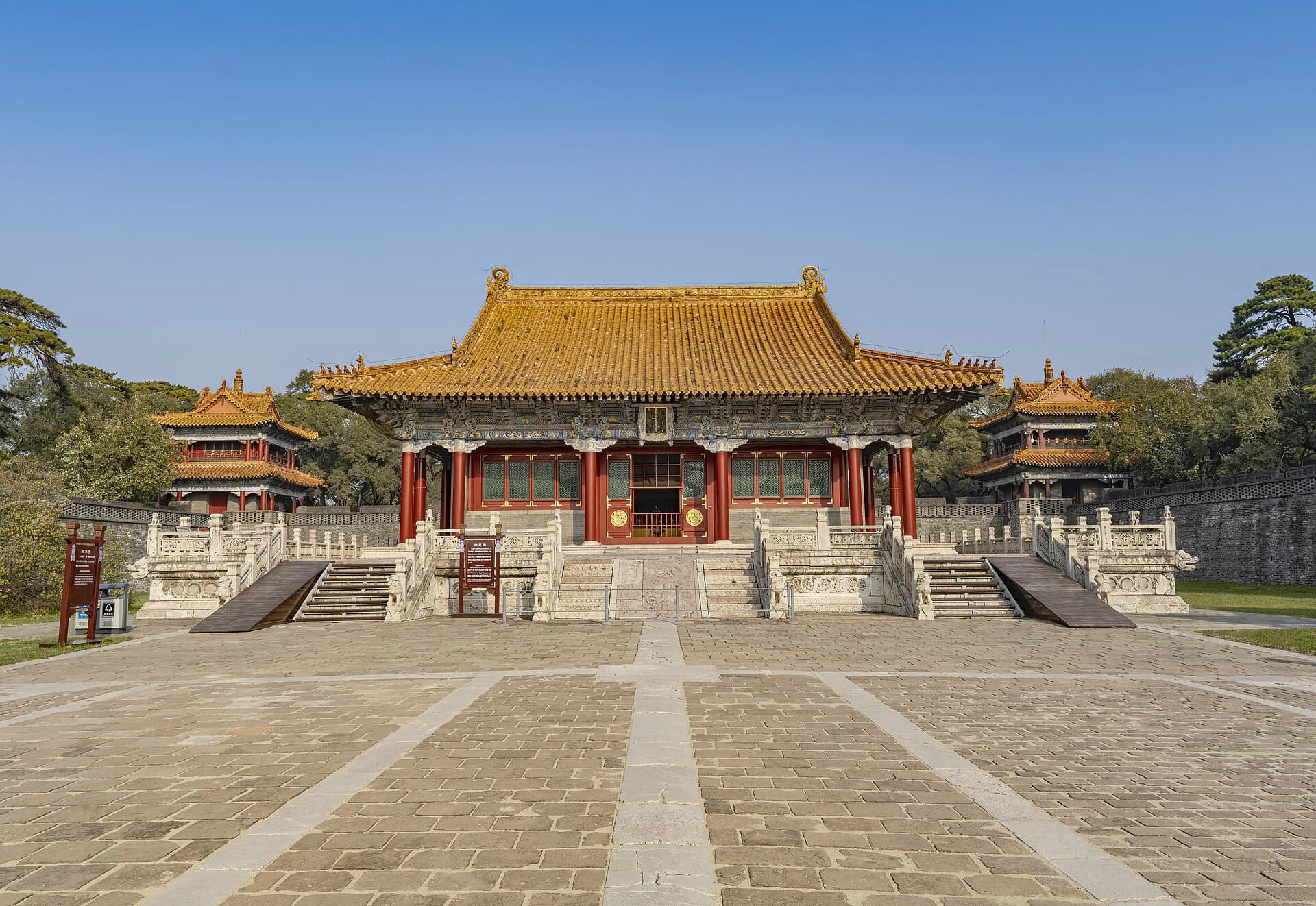 Ceremonial architecture at Qing Fuling