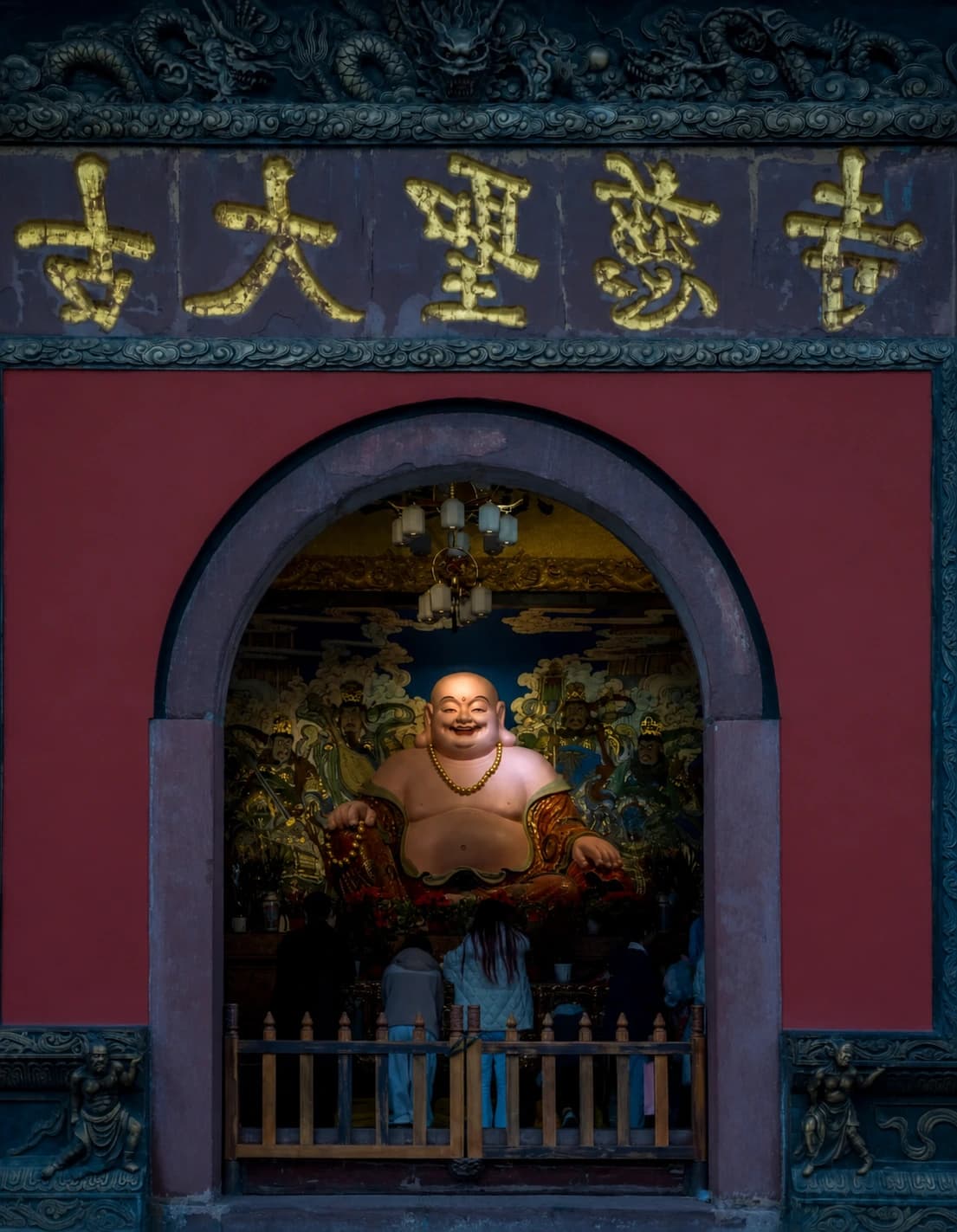 Templo Daci | Atracciones | Viajar a China