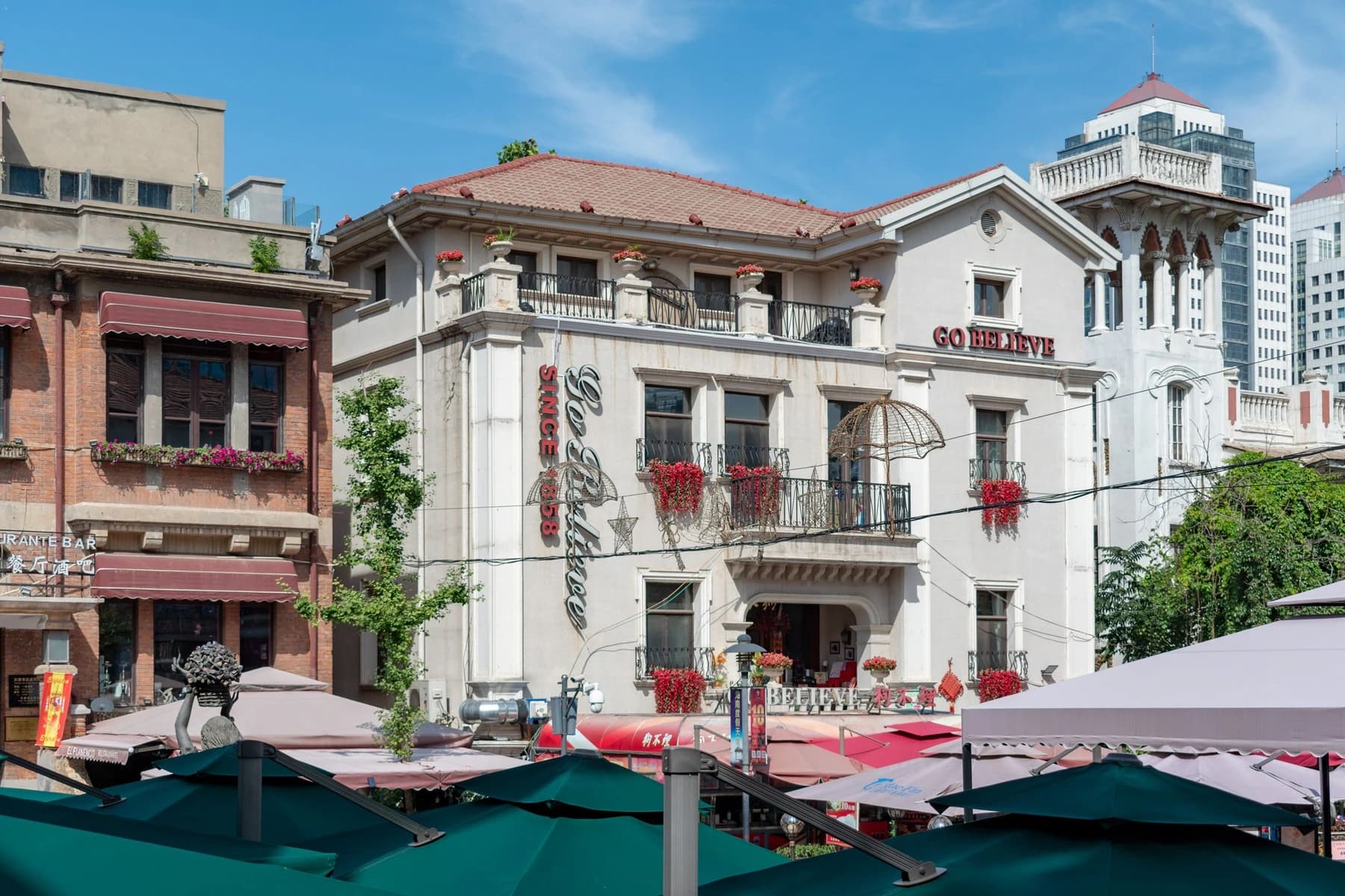 Arquitectura histórica de influencia europea en la antigua concesión italiana de Tianjin