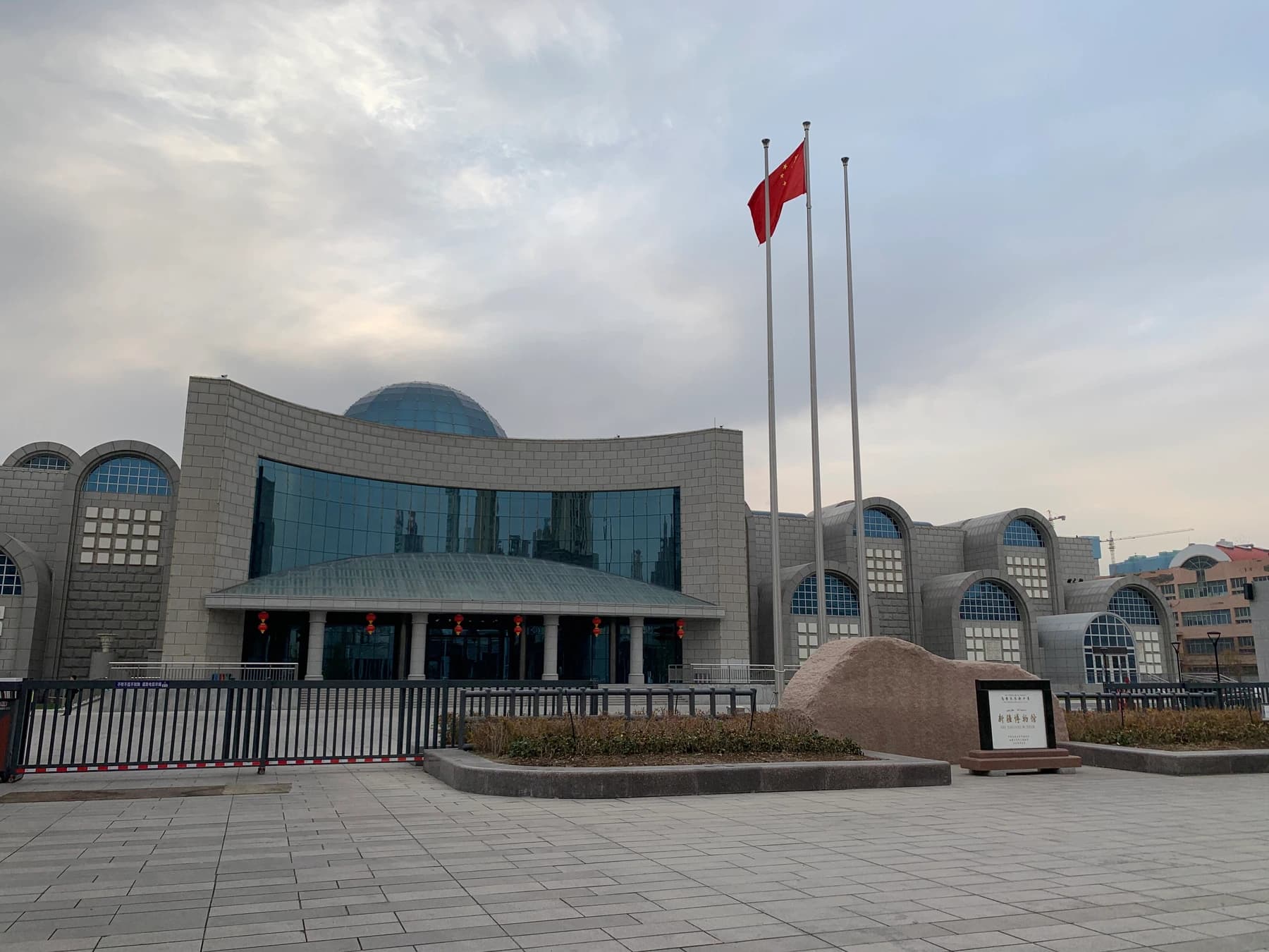 Museo Regional de Xinjiang: reserva con pasaporte y ruta enfocada