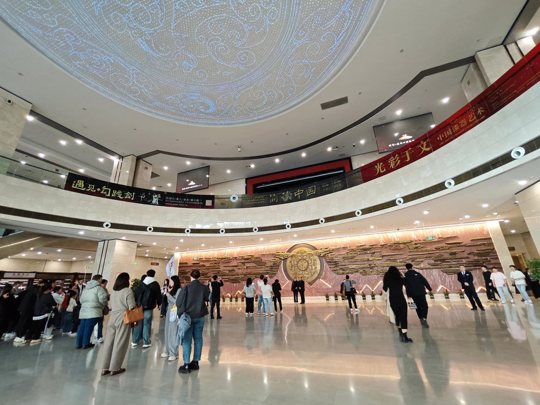 Sala de exposiciones interior del Museo Provincial de Hubei