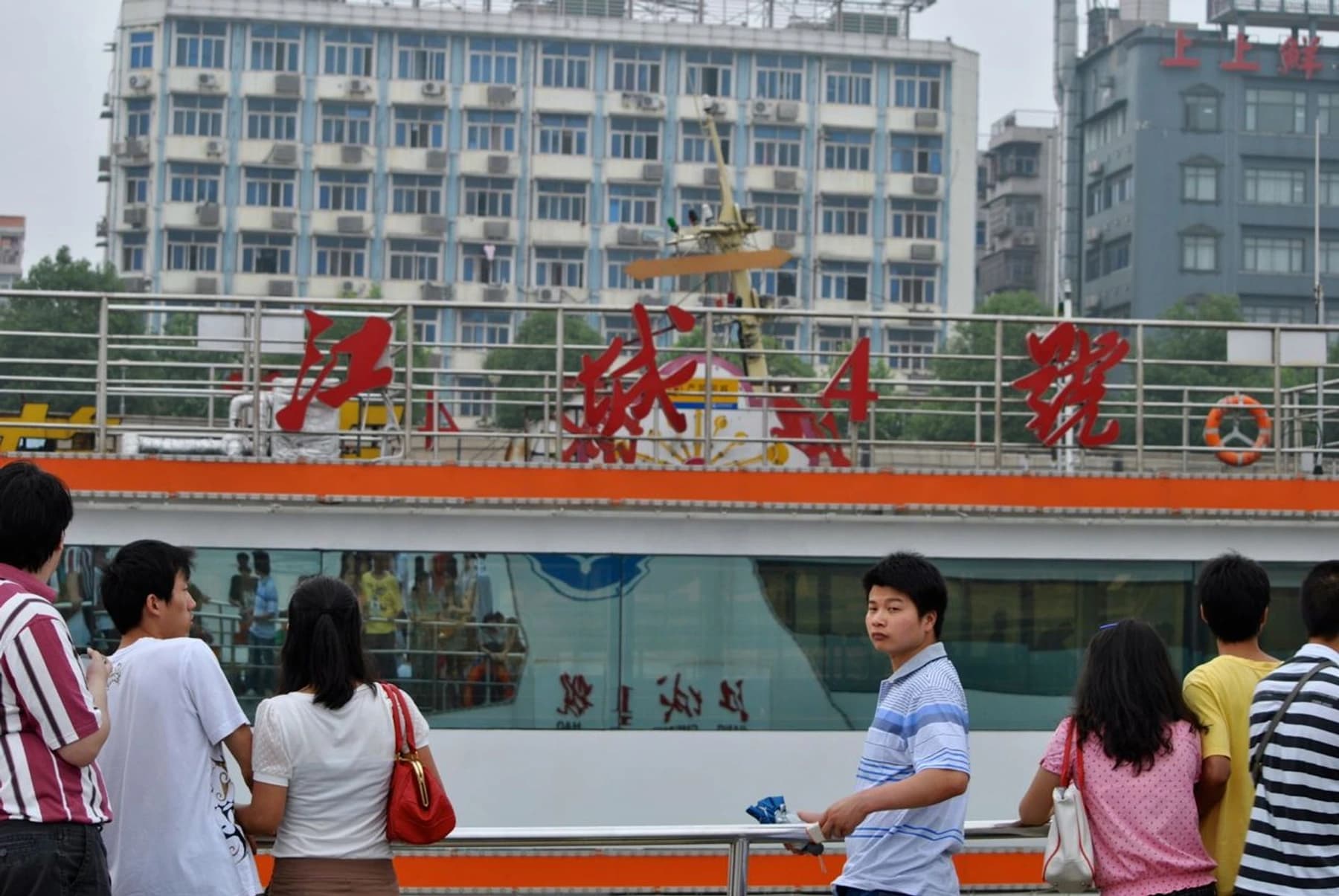 Ferry del Yangtsé en Wuhan: utiliza el cruce público sin hacer suposiciones