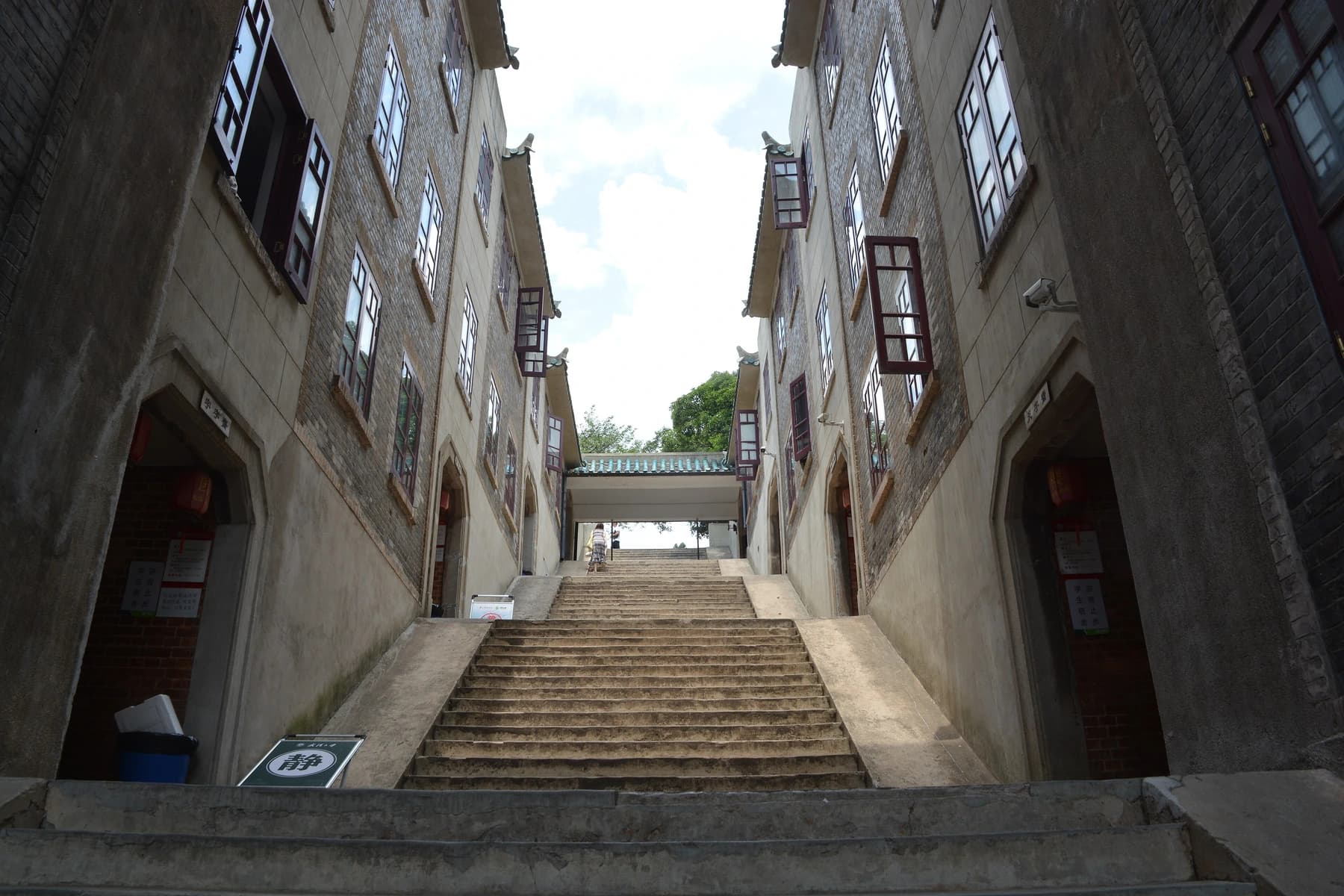 Universidad de Wuhan y colina Luojia: un plan de visita condicional